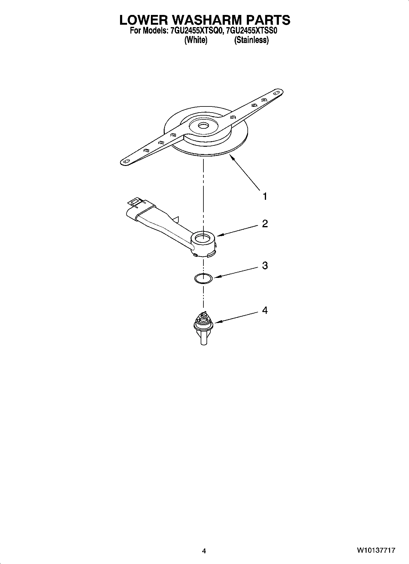 04 - LOWER WASHARM PARTS