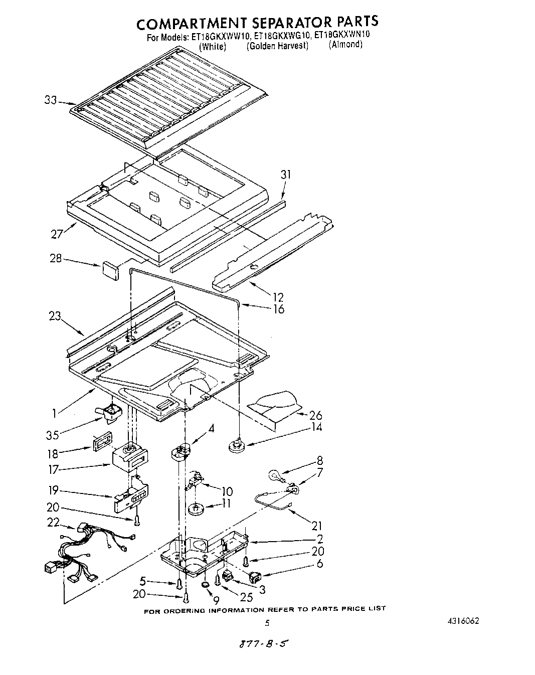 04 - COMPARTMENT SEPARATOR