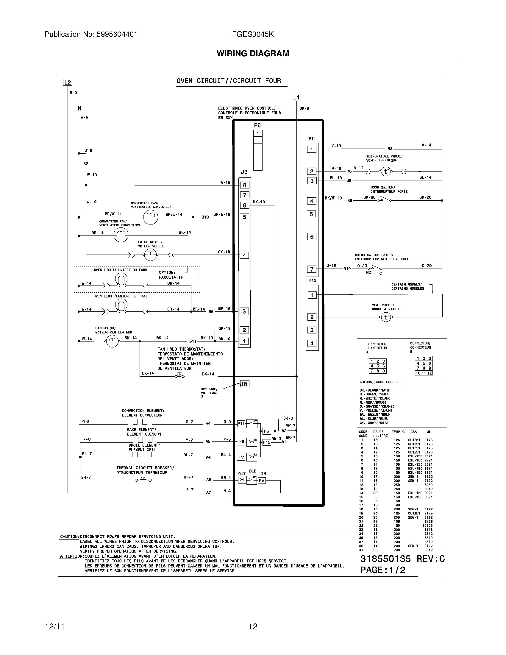 12 - WIRING DIAGRAM