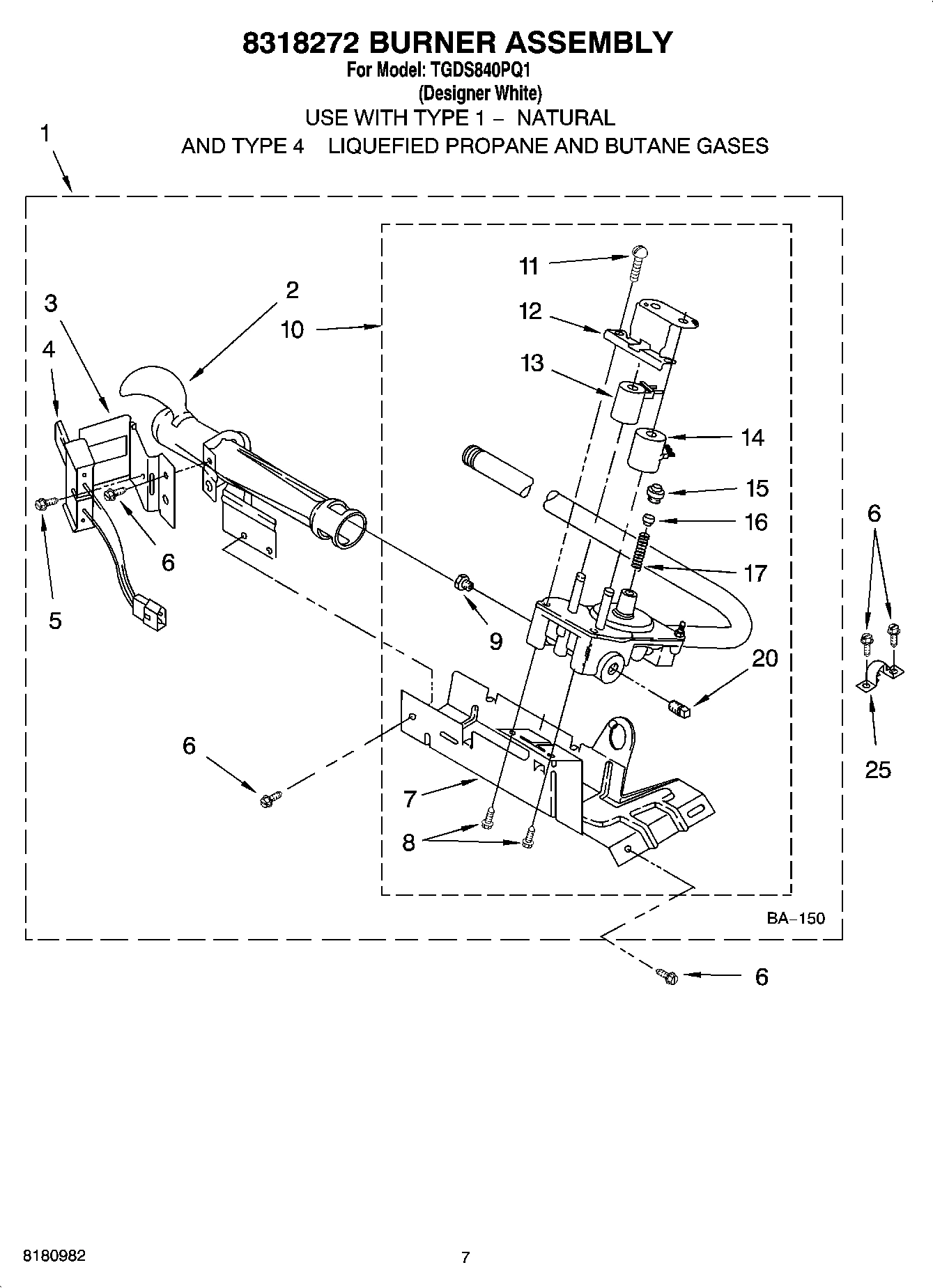 04 - 8318272 BURNER ASSEMBLY, OPTIONAL PARTS (NOT INCLUDED)