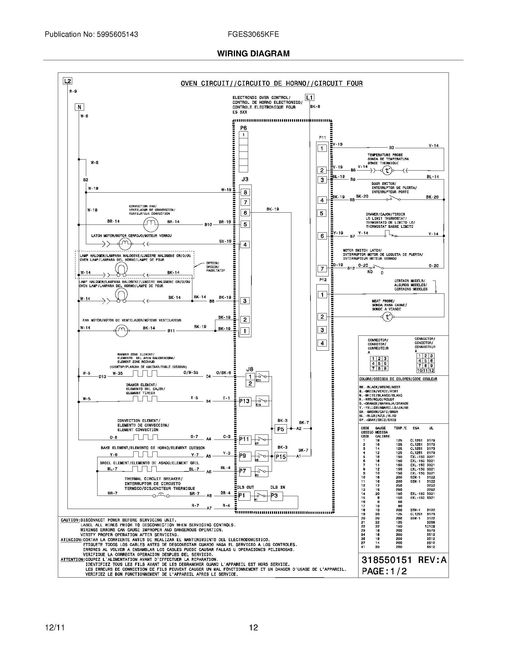12 - WIRING DIAGRAM