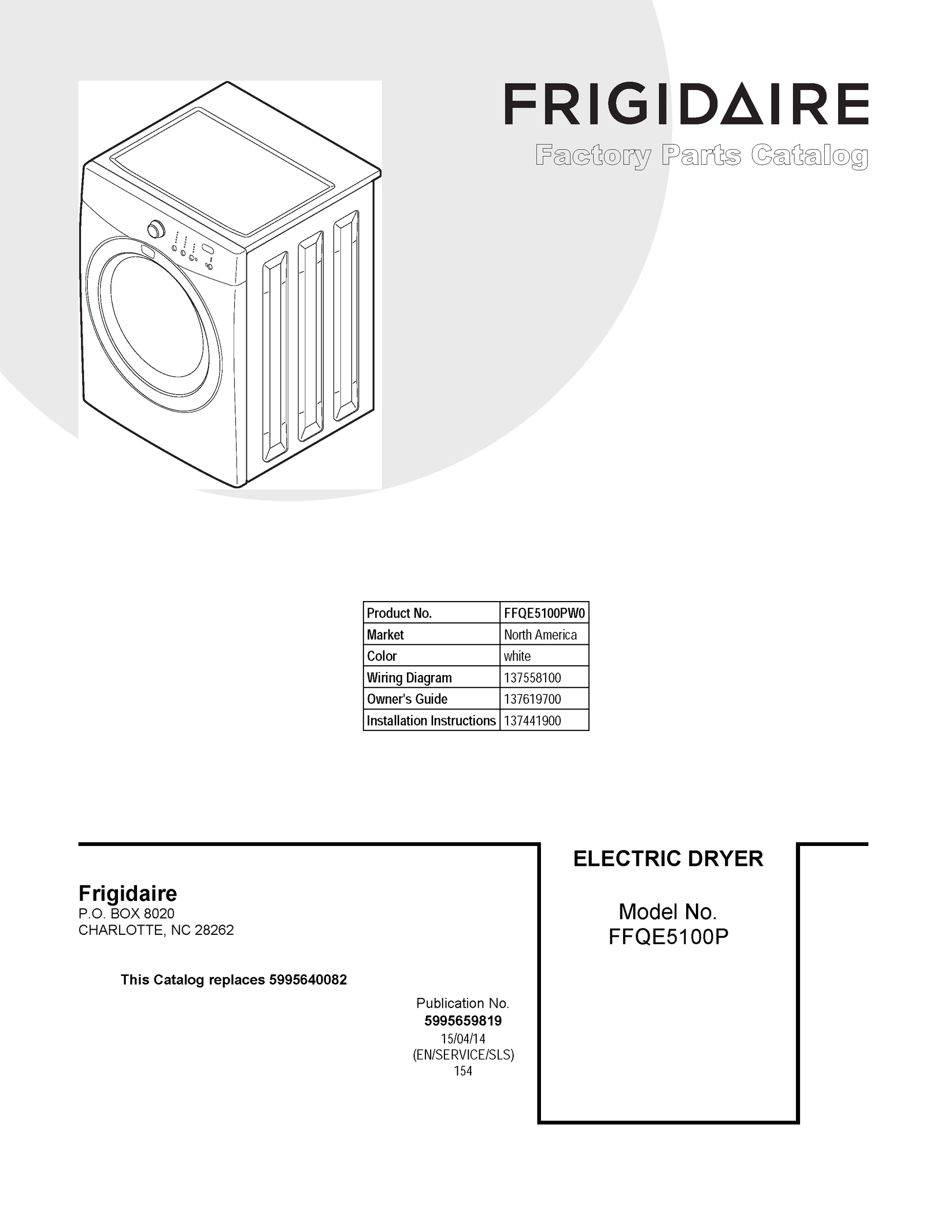 01 - COVER SHEET