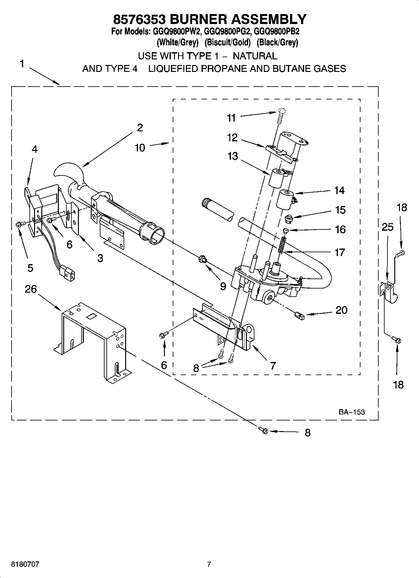 04 - 8576353 BURNER ASSEMBLY, OPTIONAL PARTS (NOT INCLUDED)
