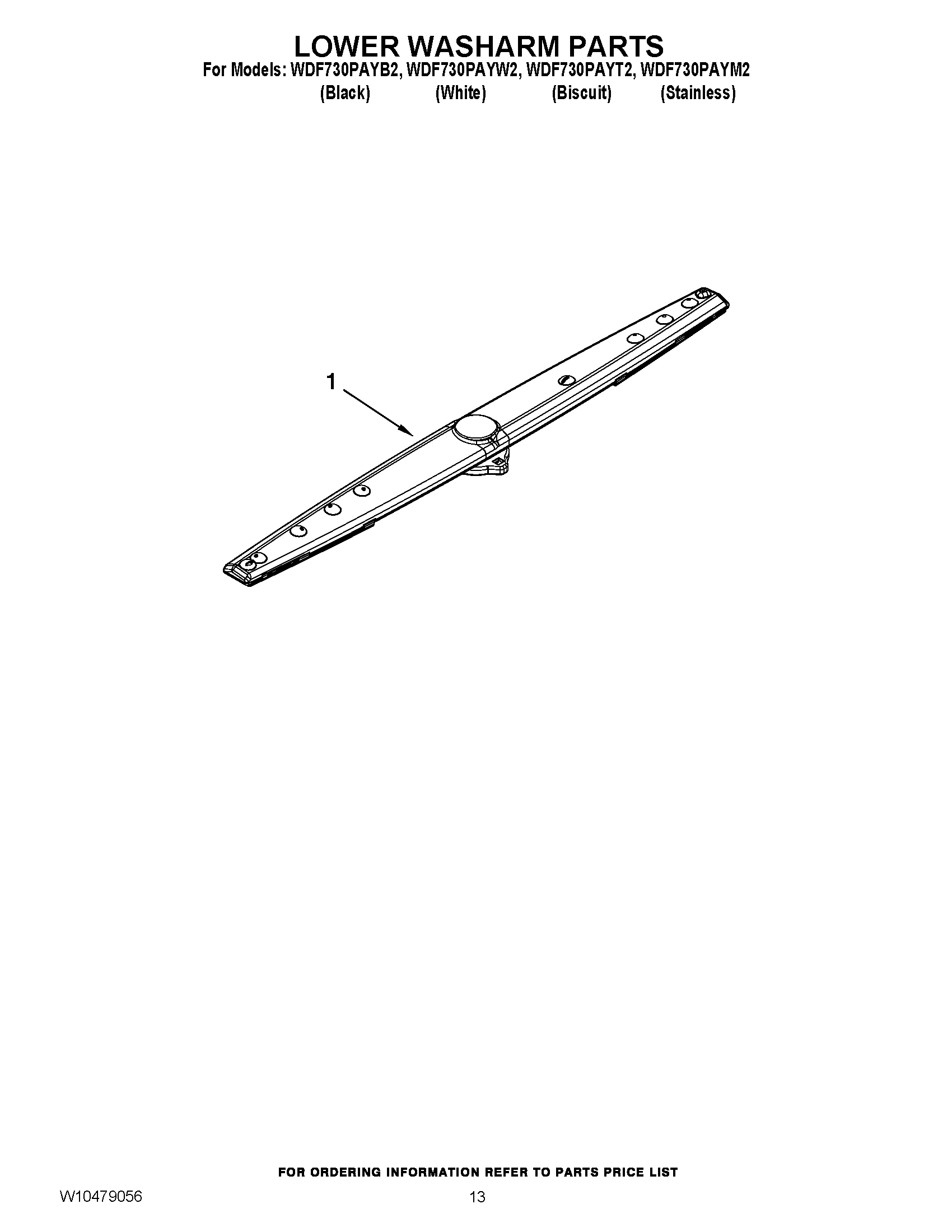 11 - LOWER WASHARM PARTS