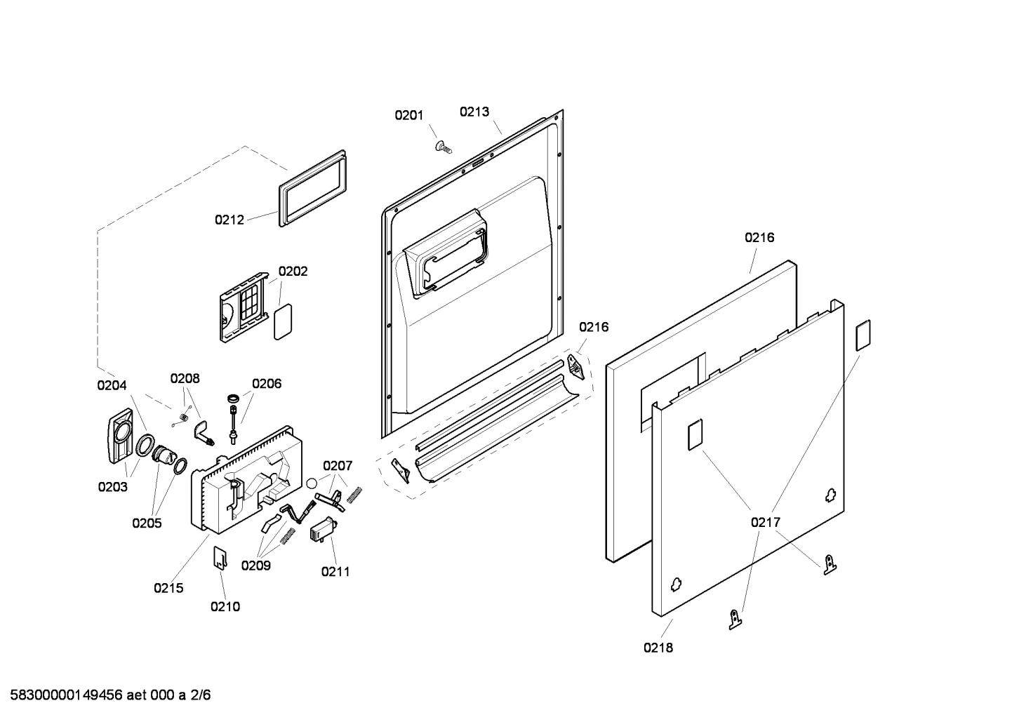 Diagram 2