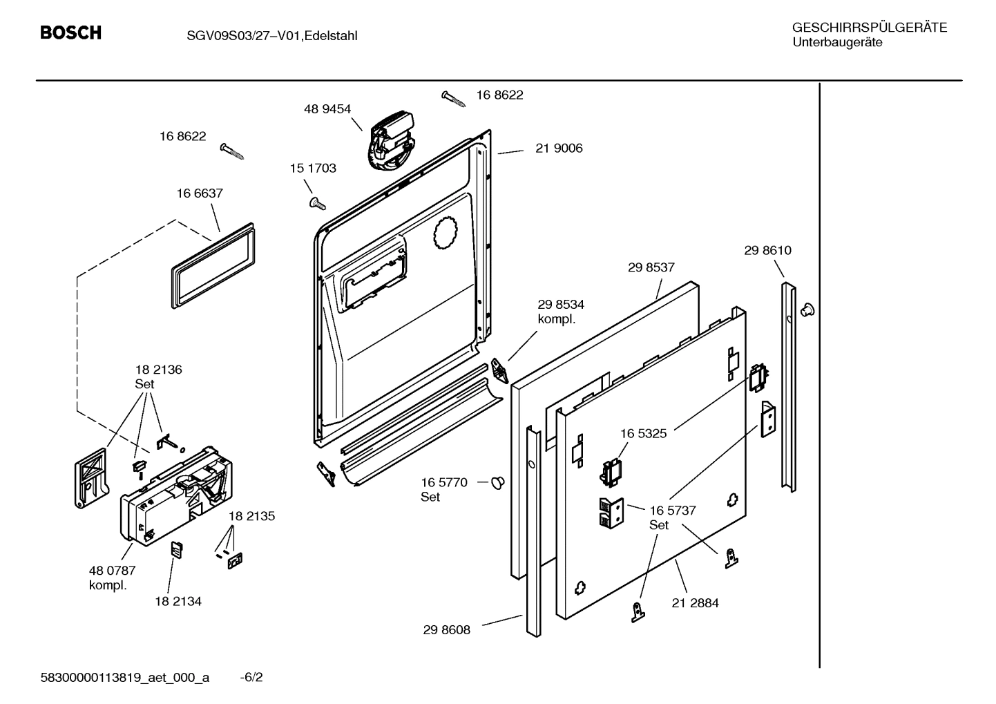 Diagram 2