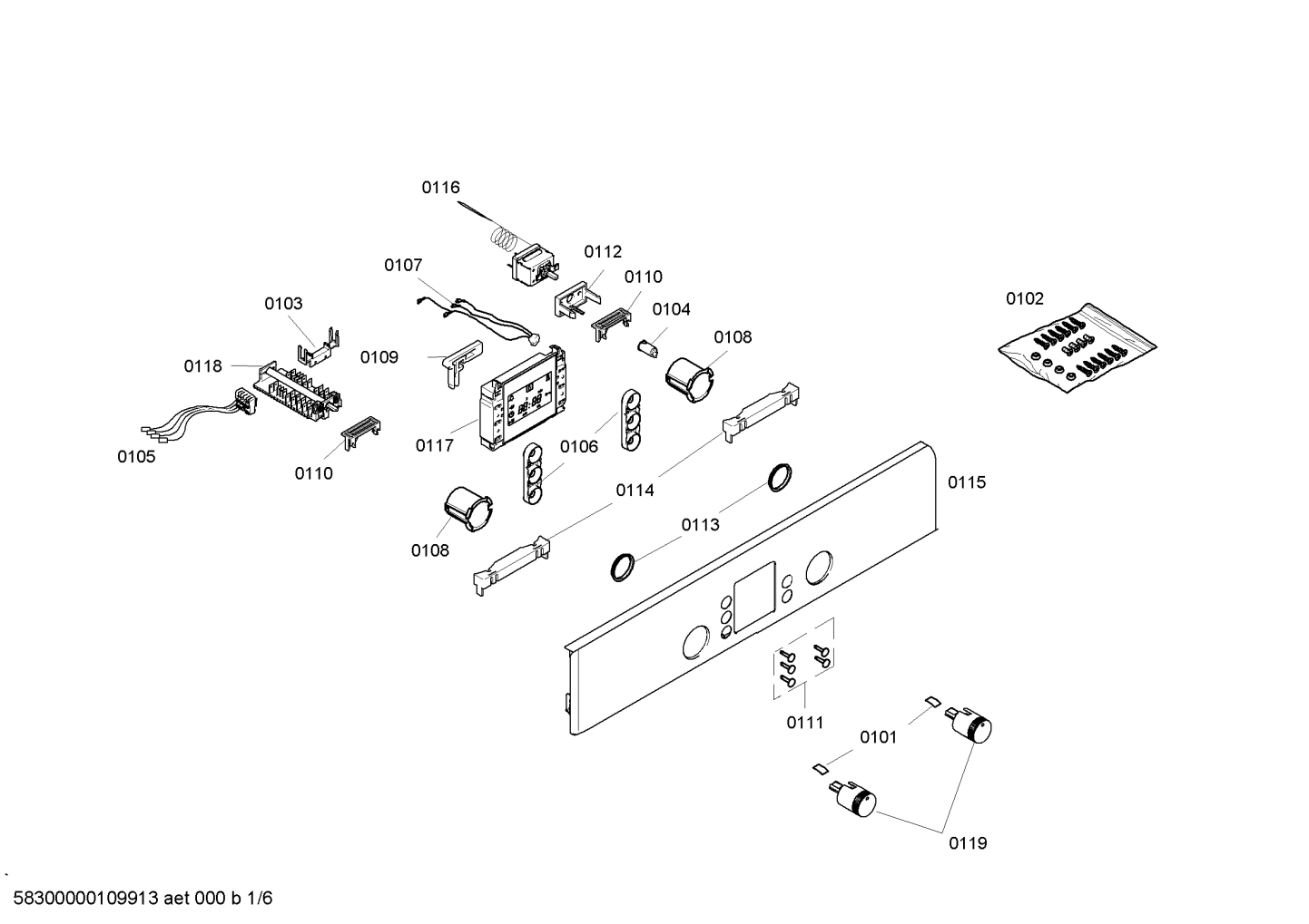 Diagram 1
