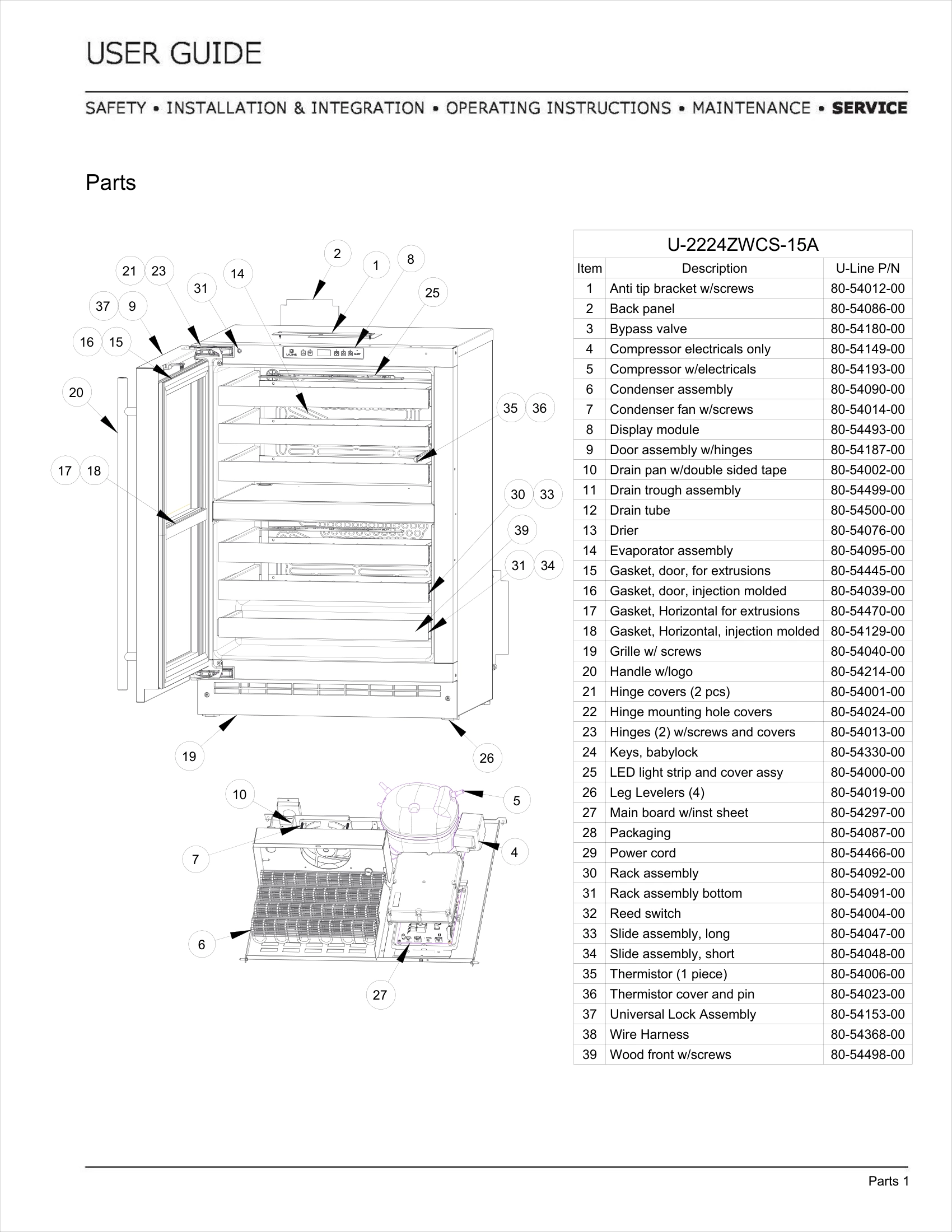 Exploded View