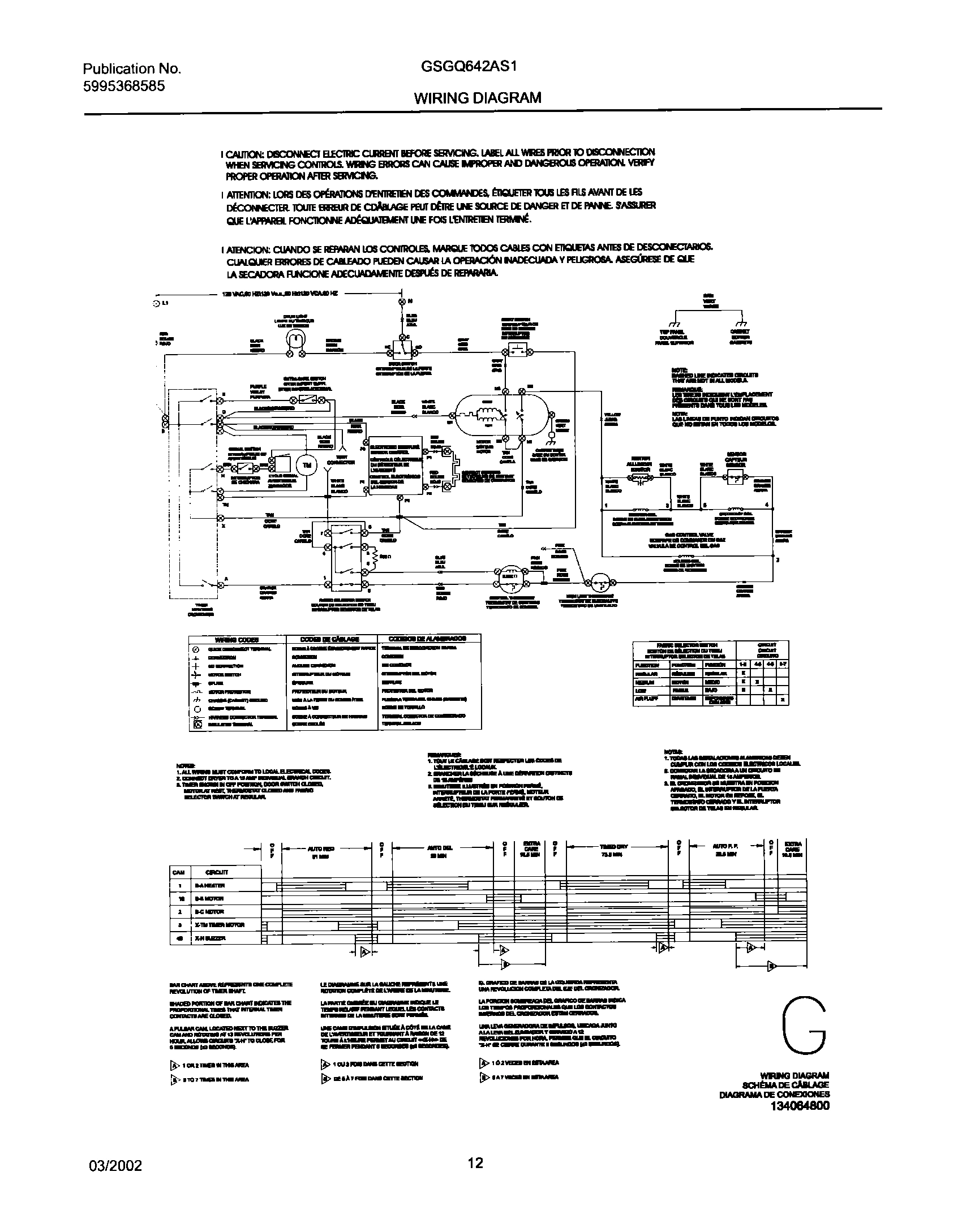 12 - 134064800 WIRING DIAGRAM