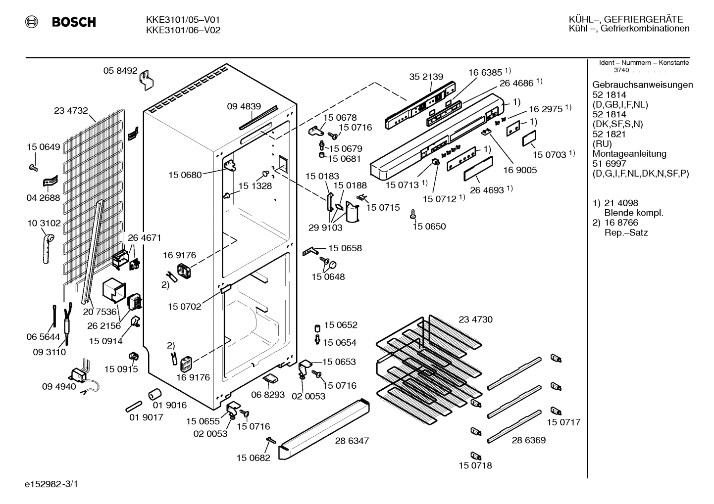 Diagram 1