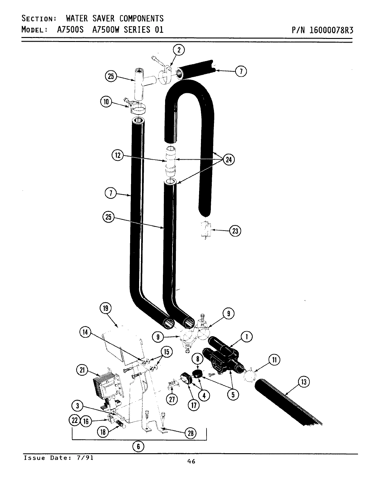 08 - WATER SAVER COMPONENTS