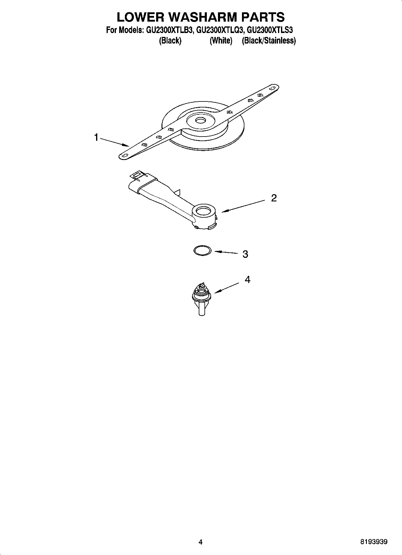 04 - LOWER WASHARM PARTS