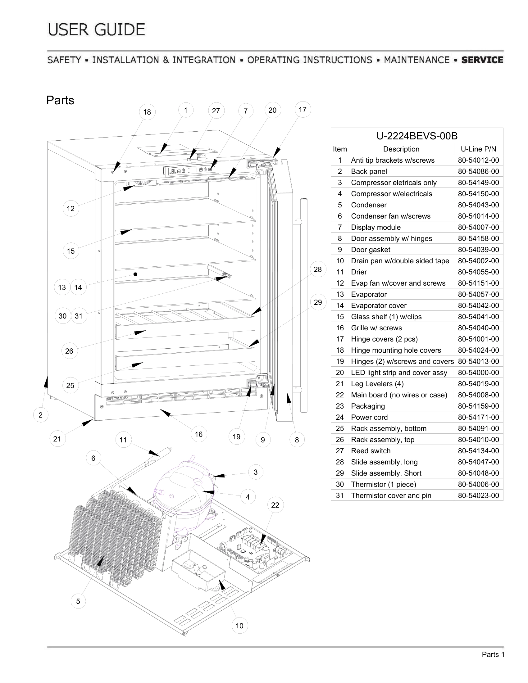Exploded View