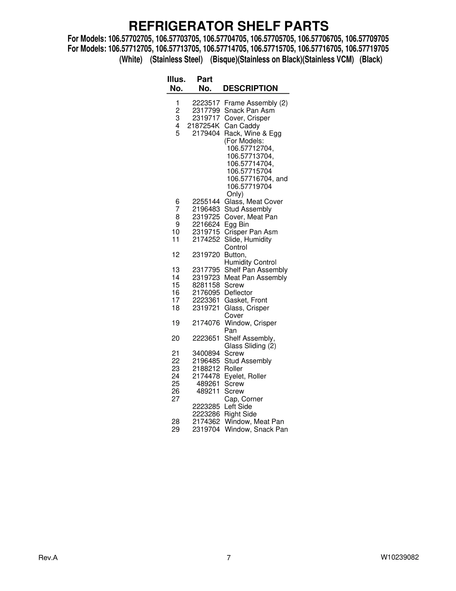 REFRIGERATOR SHELF PARTS