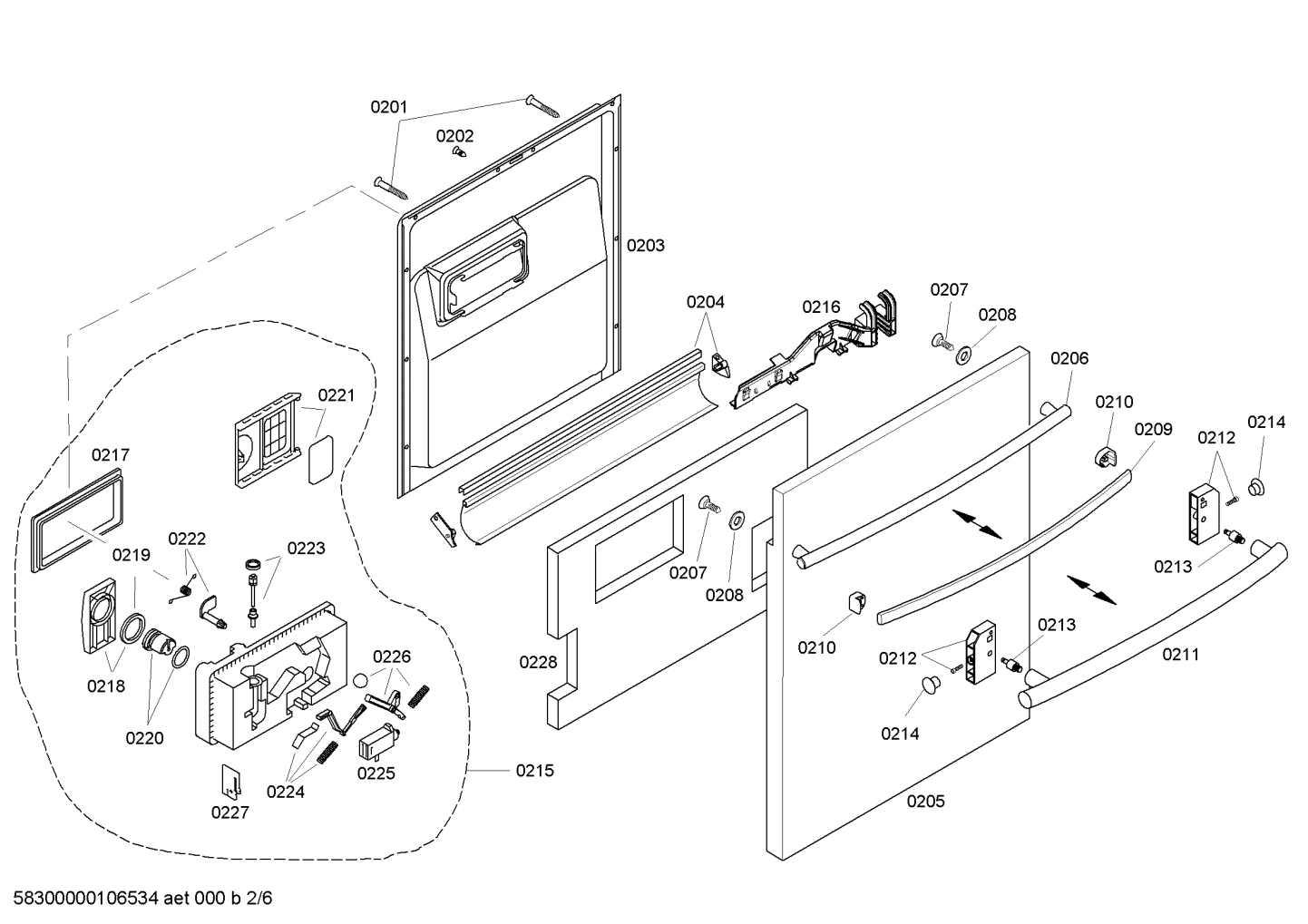 Diagram 2