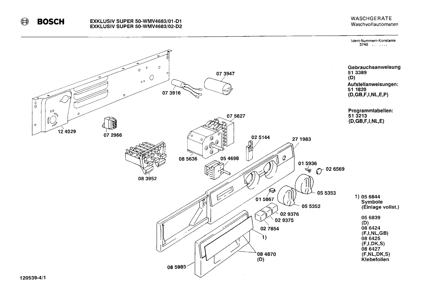 Diagram 1
