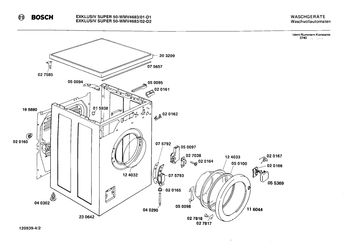 Diagram 2