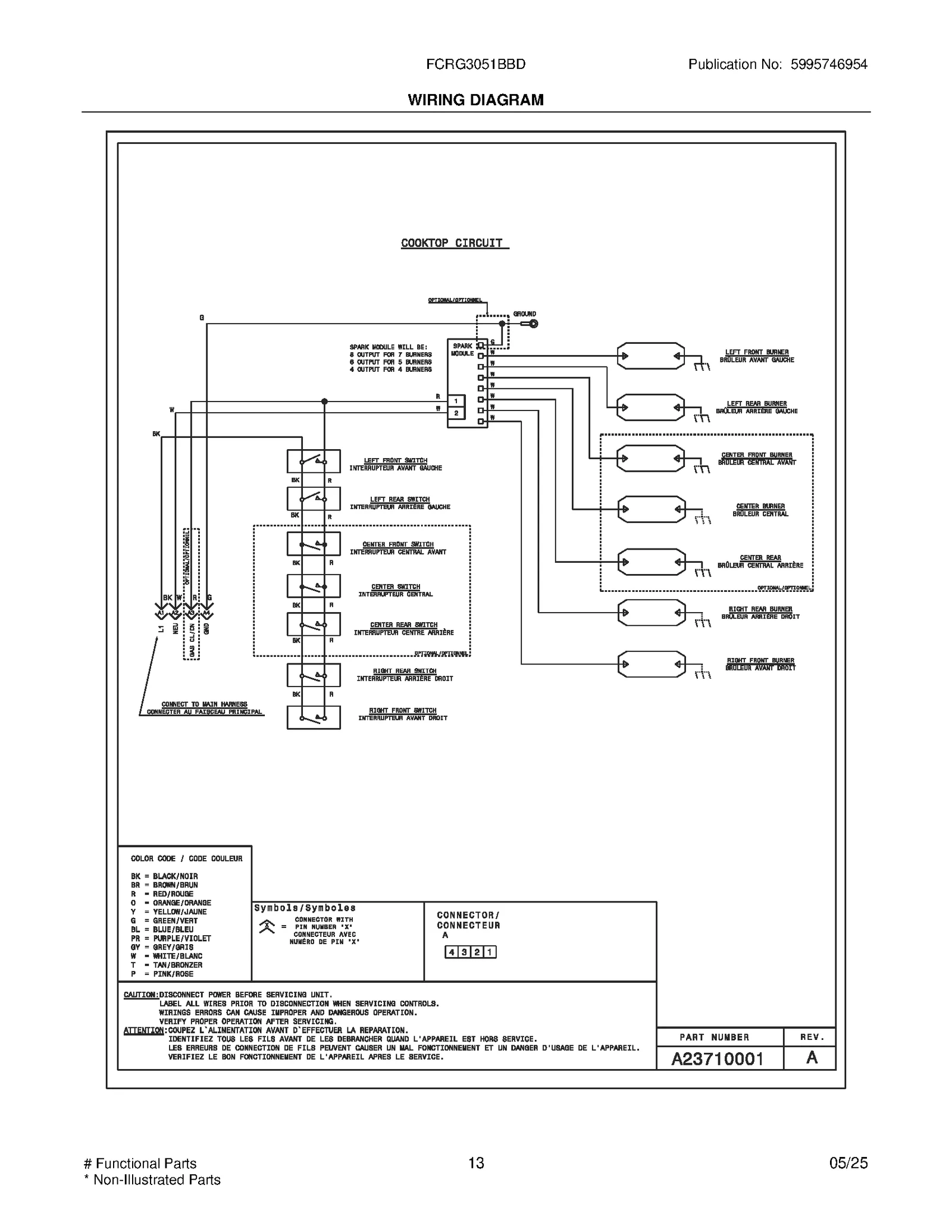 WIRING DIAGRAM