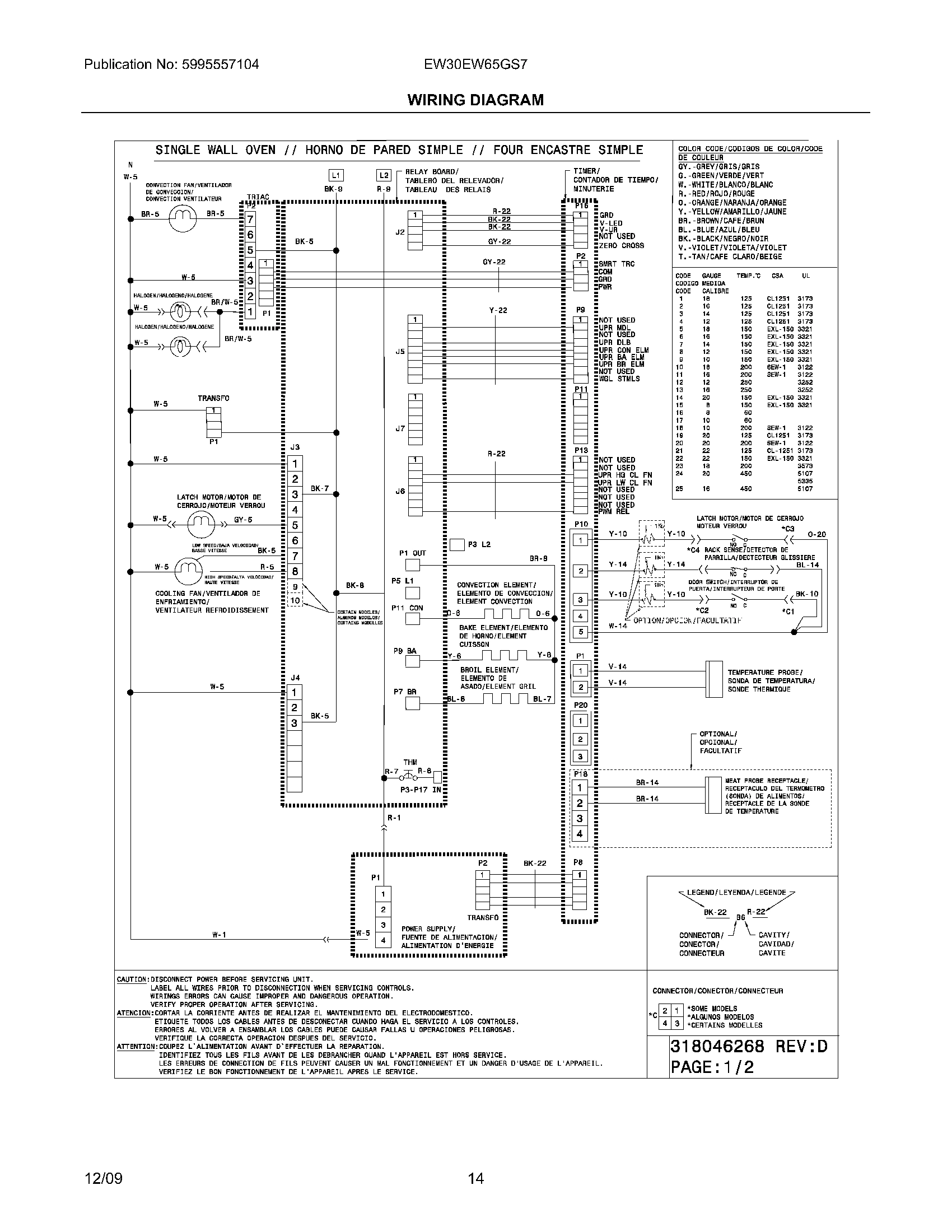 10 - WIRING DIAGRAM