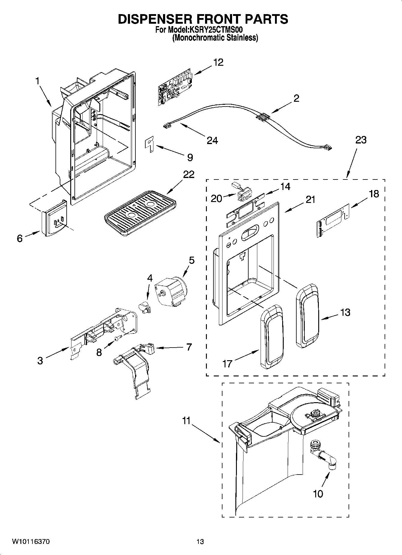 08 - DISPENSER FRONT PARTS
