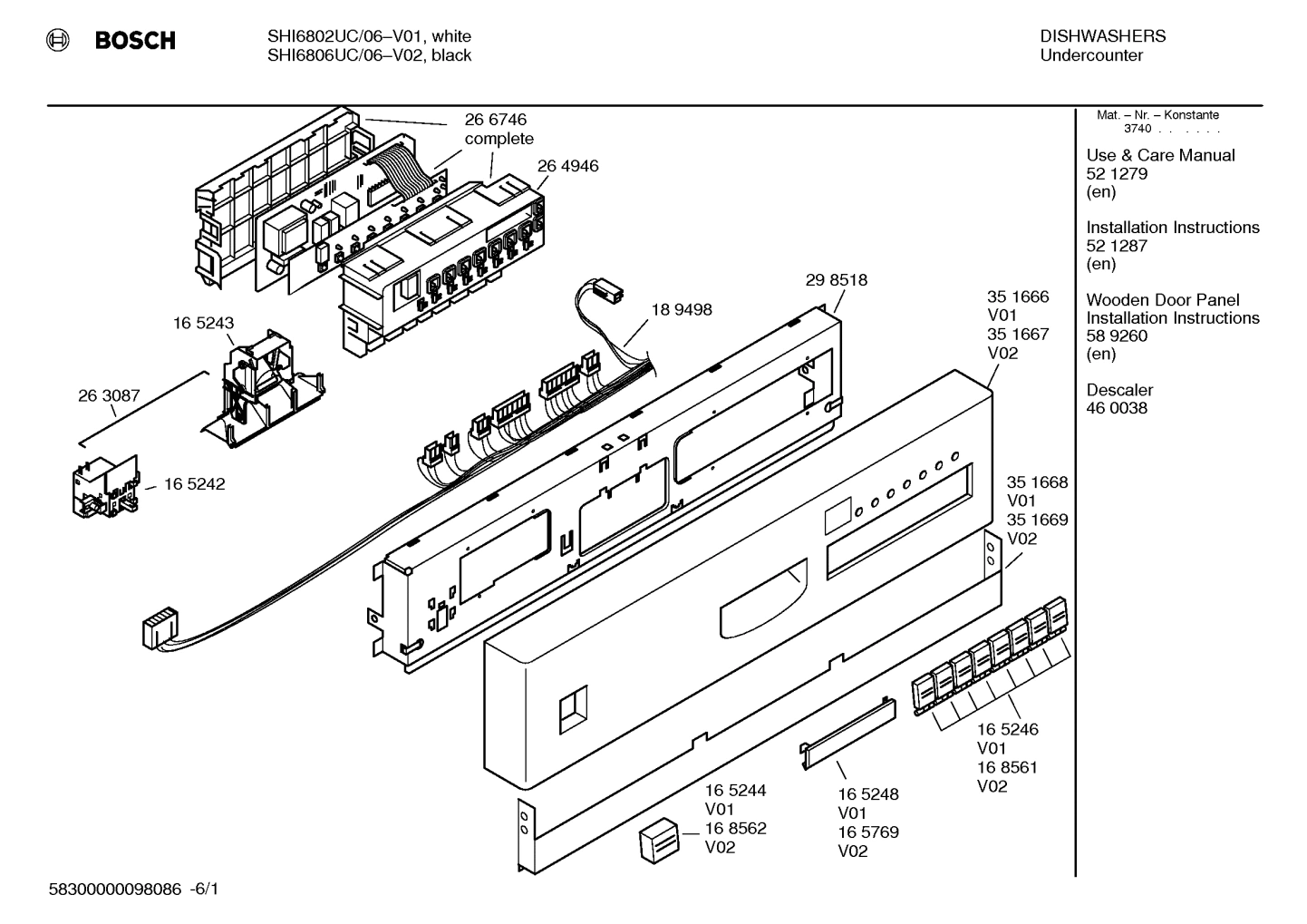 Diagram 1