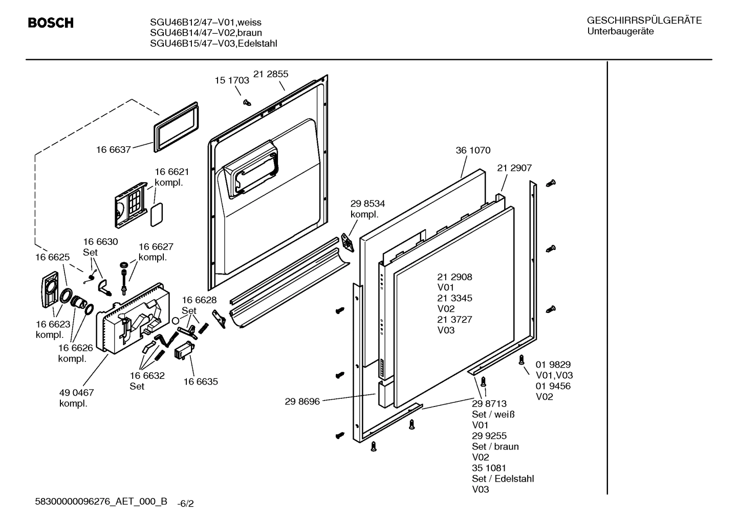 Diagram 2