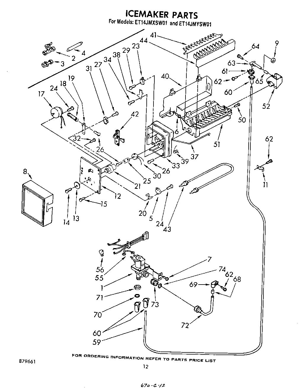 07 - ICE MAKER