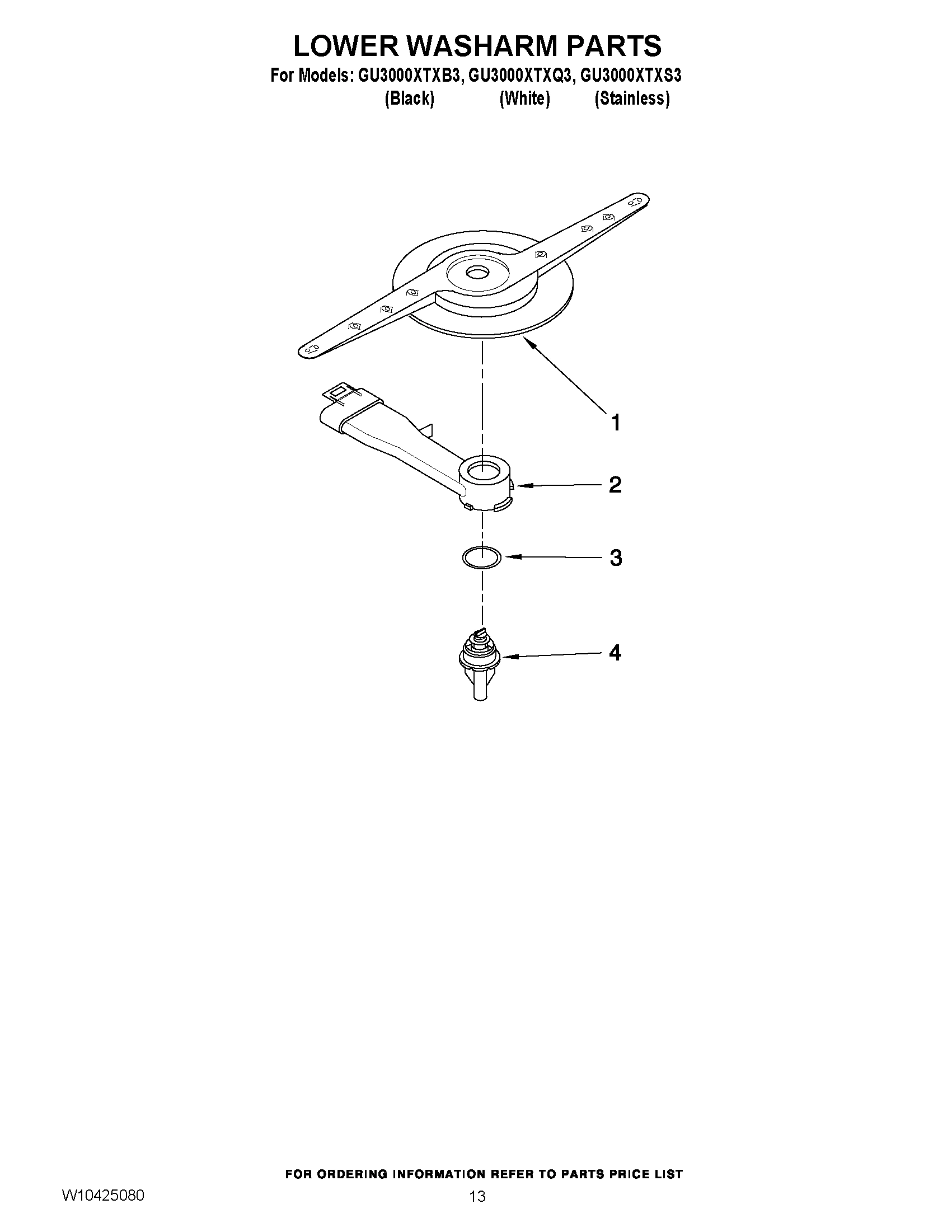 11 - LOWER WASHARM PARTS