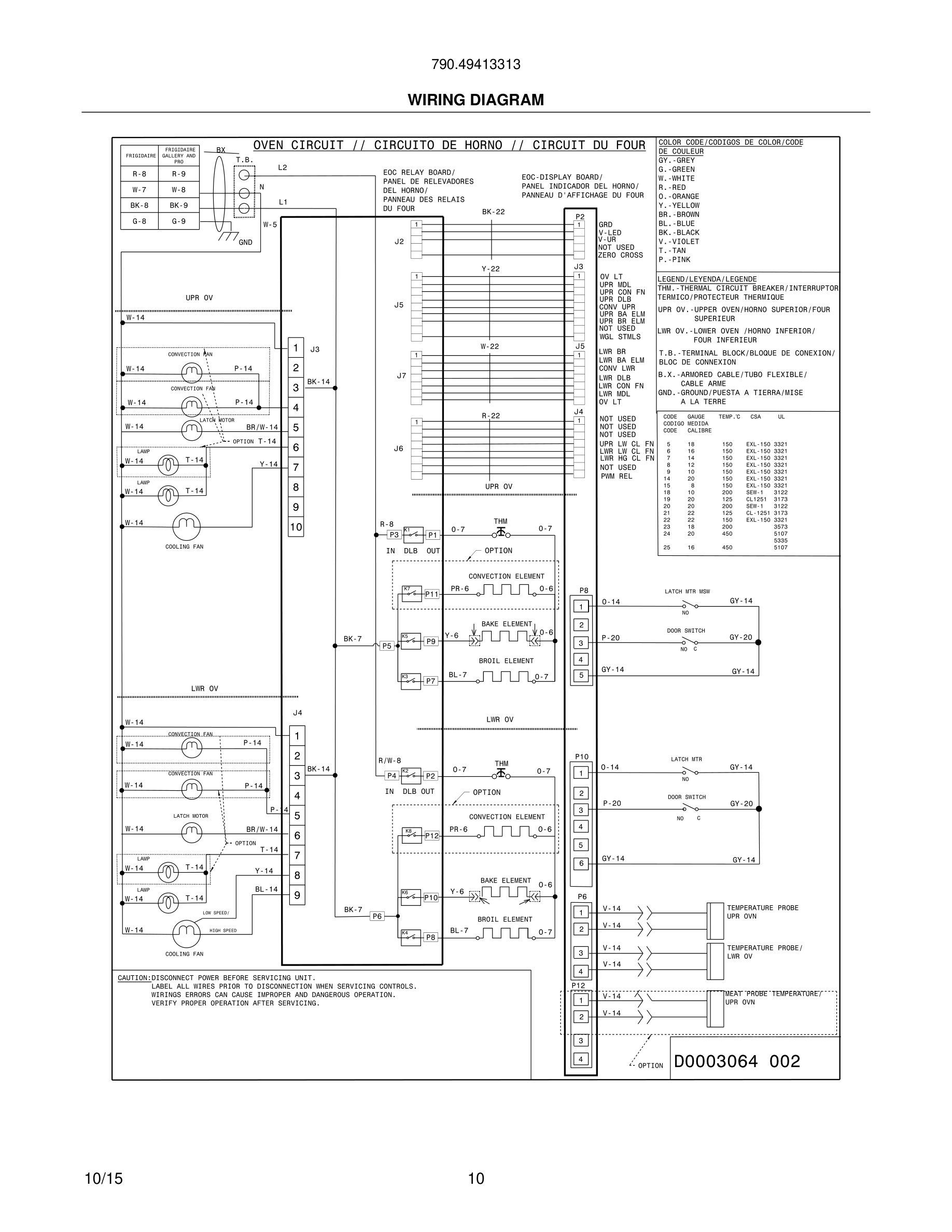 10 - WIRING DIAGRAM
