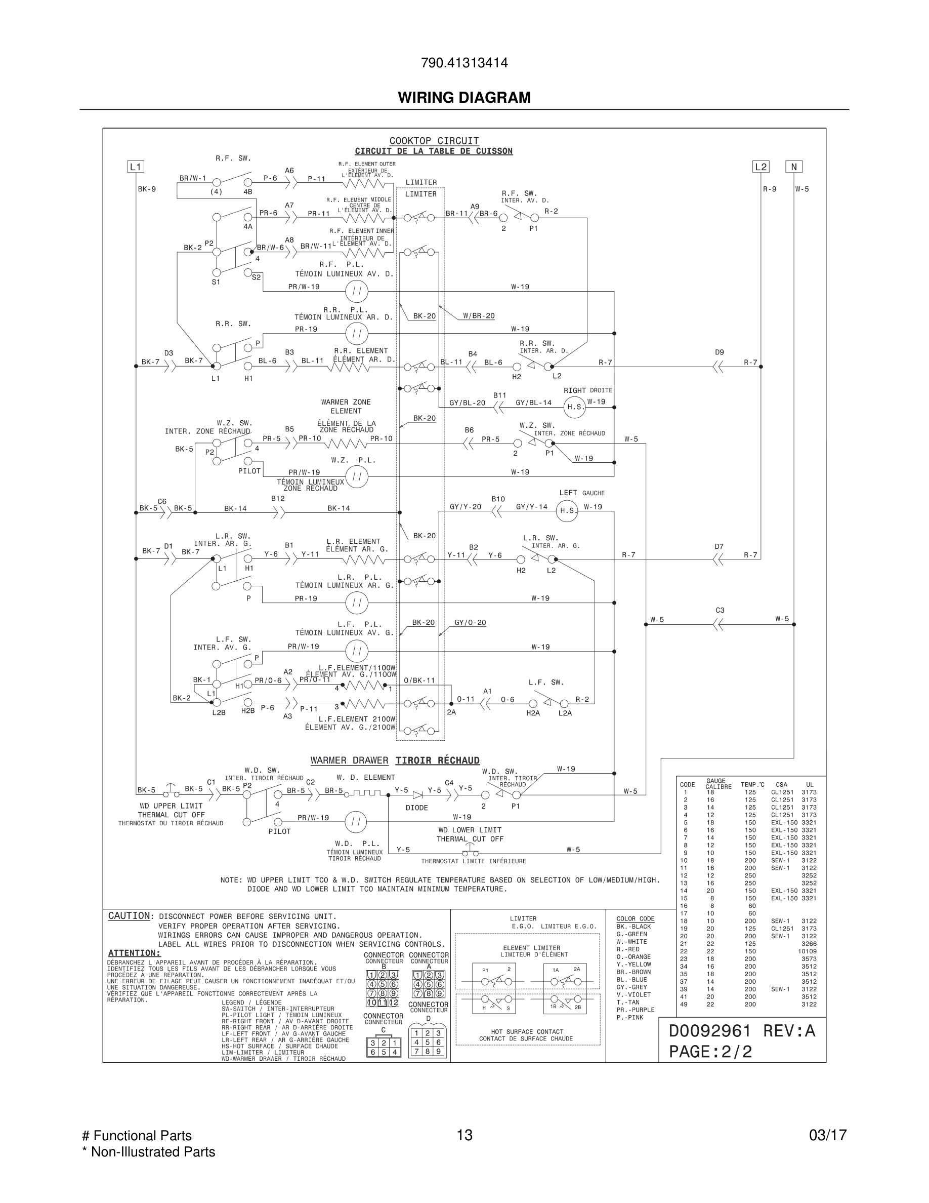 13 - WIRING DIAGRAM
