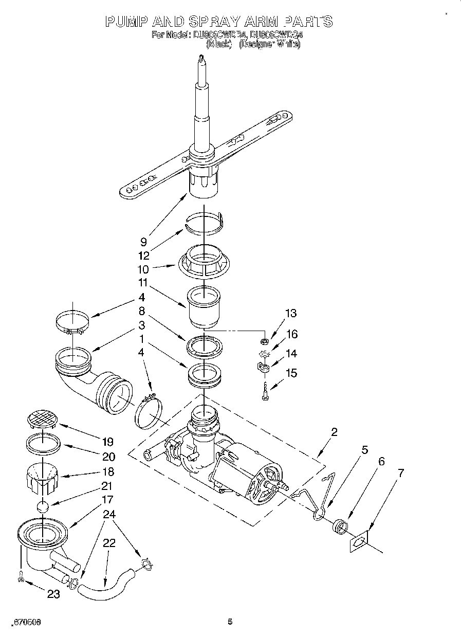 04 - PUMP AND SPRAY ARM