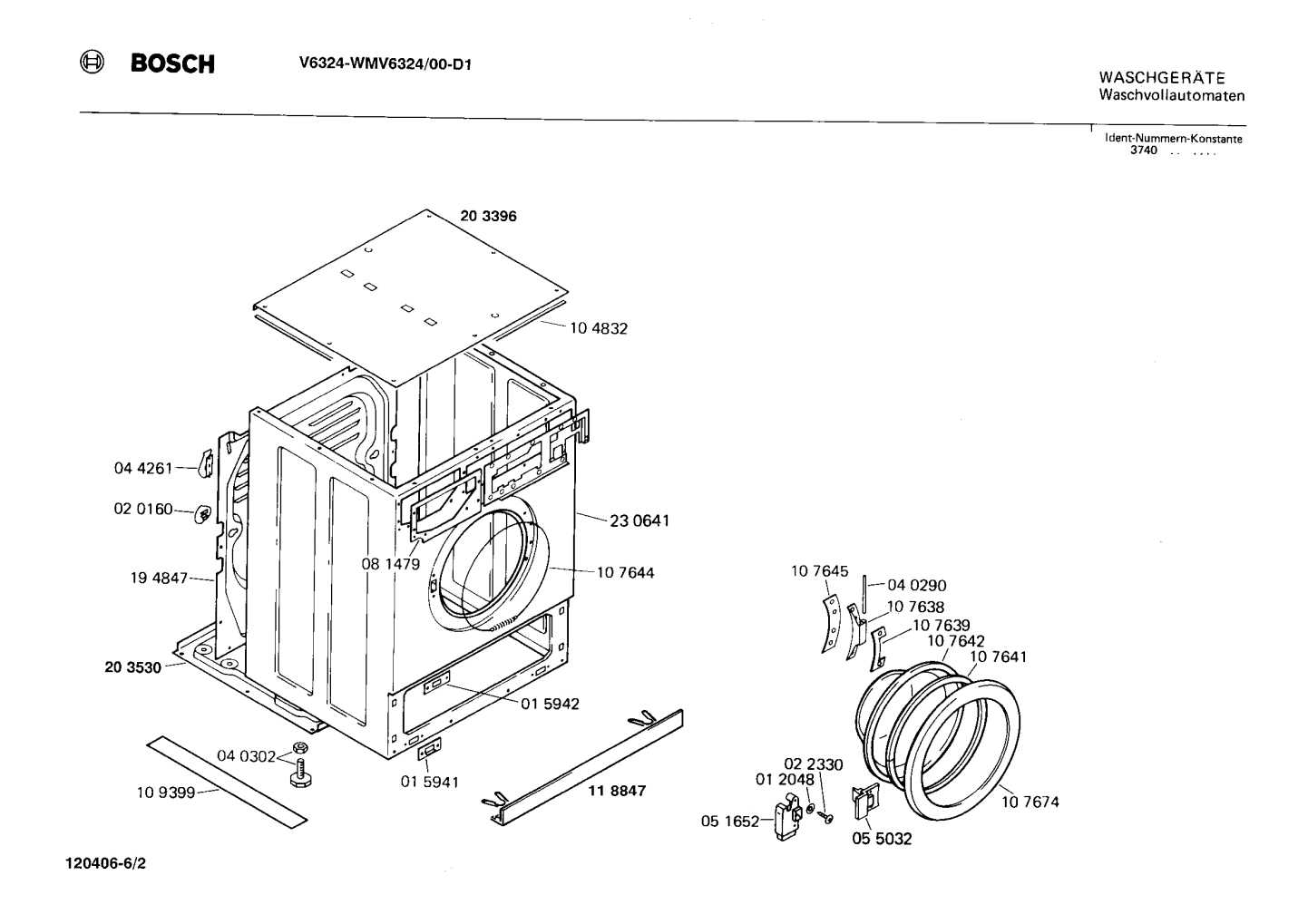 Diagram 2