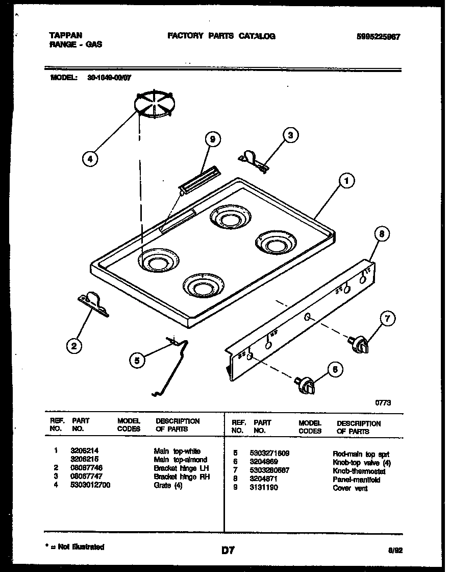 03 - COOKTOP PARTS