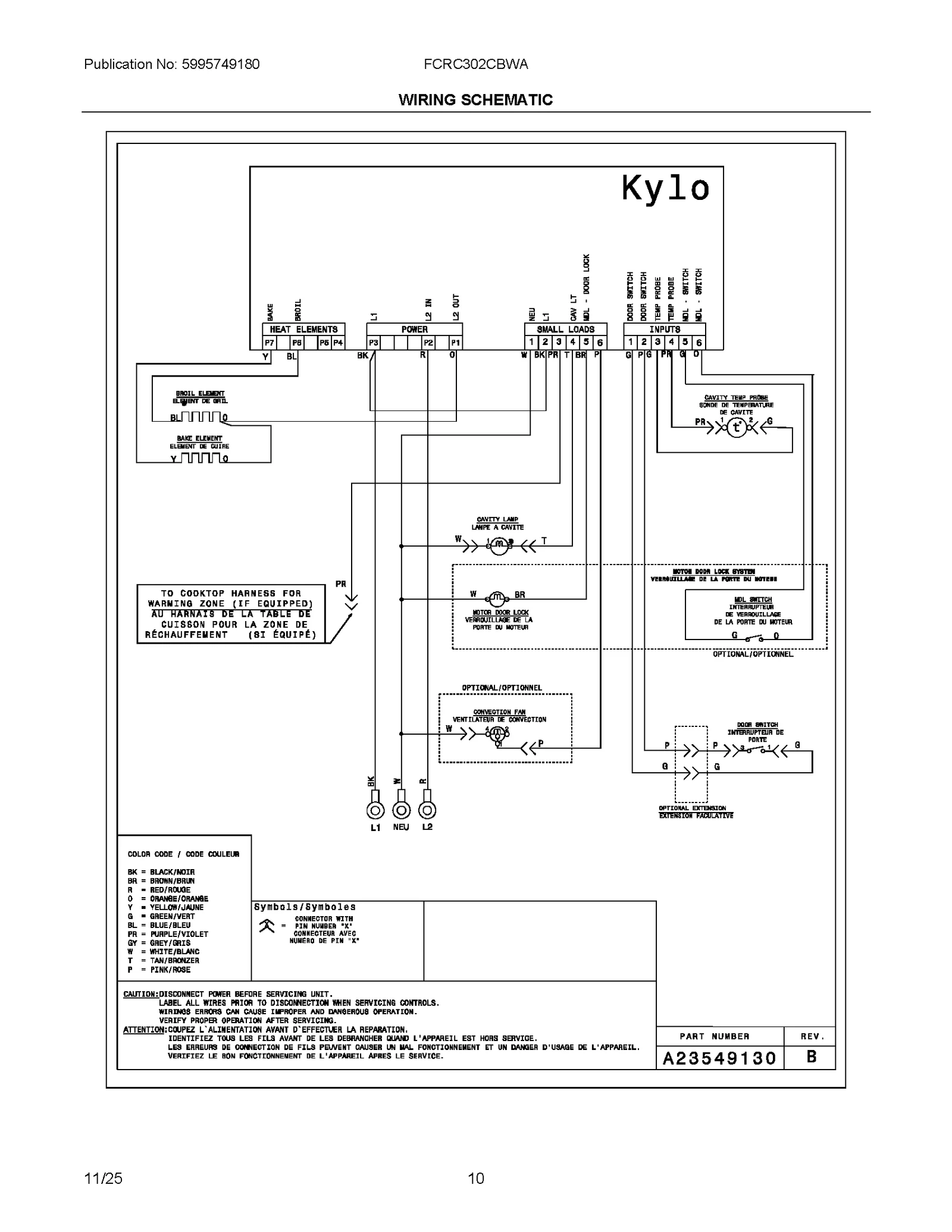 WIRING SCHEMATIC
