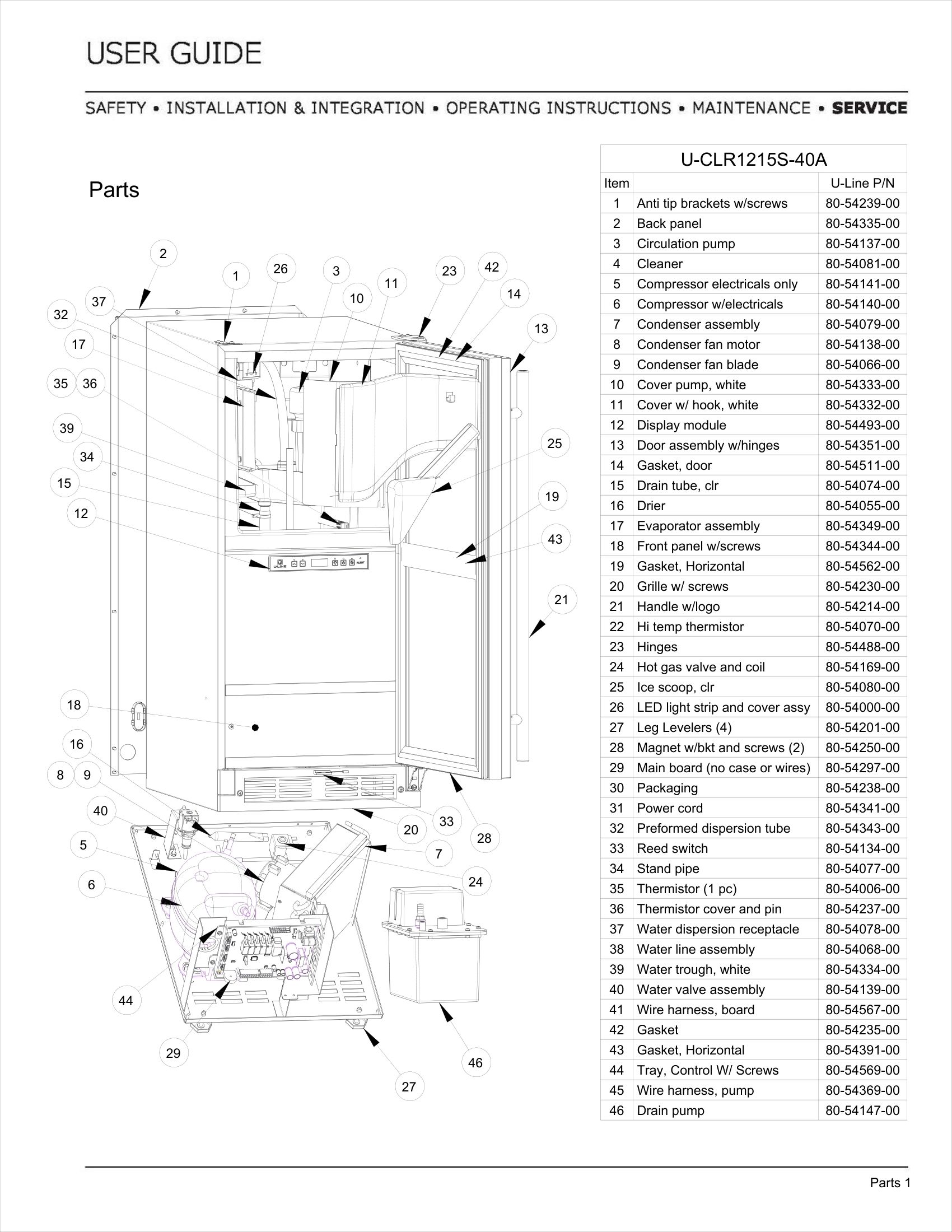 Exploded View