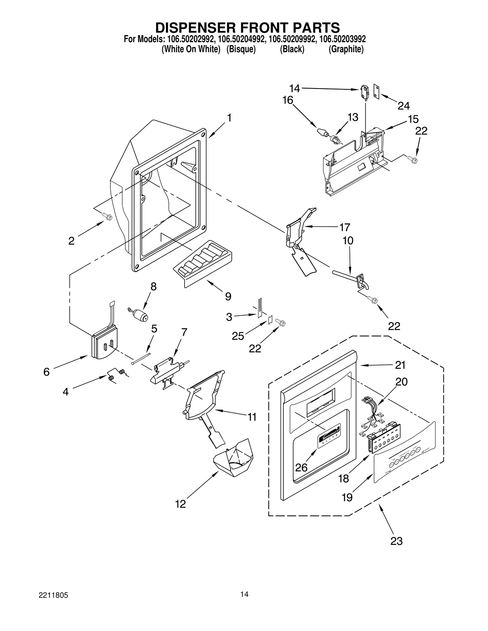 DISPENSER FRONT PARTS