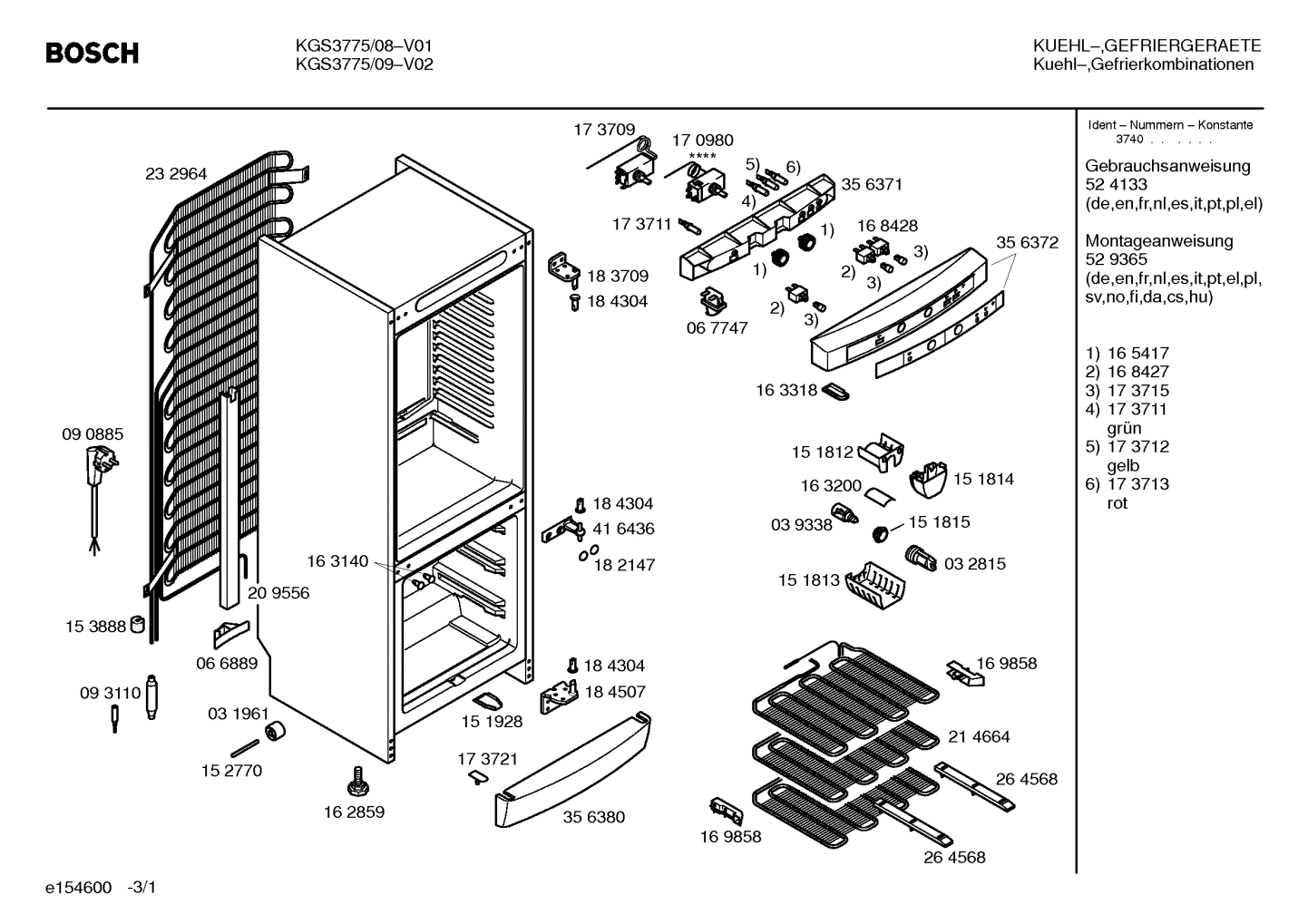 Diagram 1