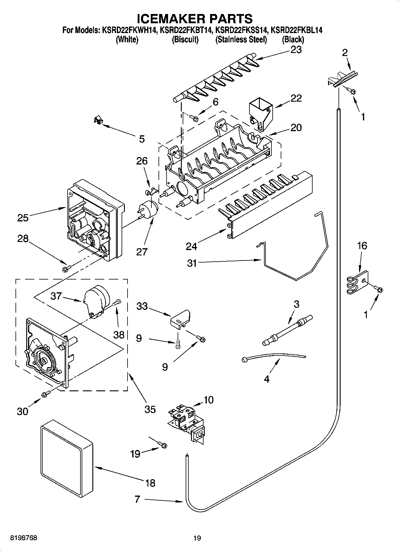 12 - ICEMAKER PARTS, PARTS NOT ILLUSTRATED