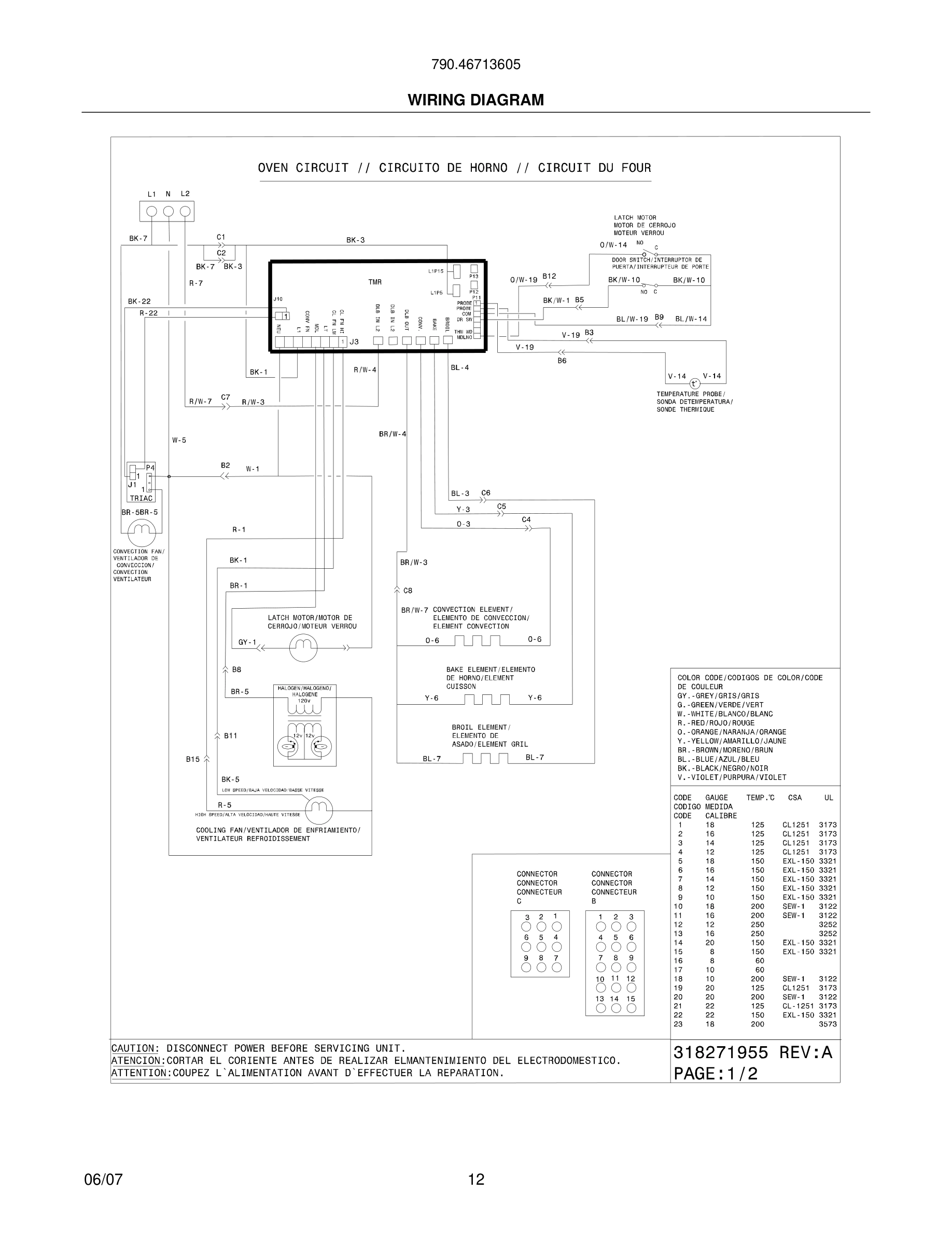 12 - WIRING DIAGRAM