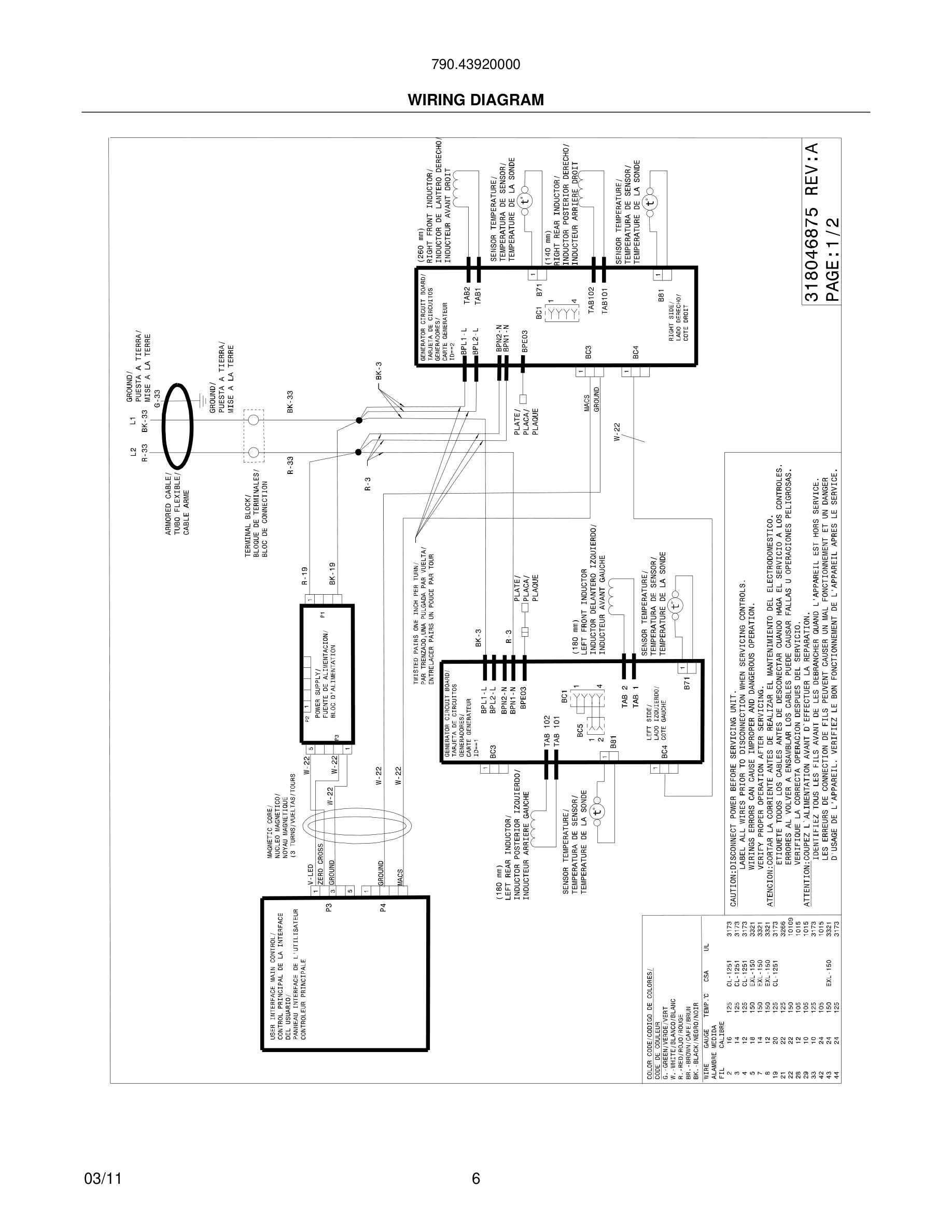 06 - WIRING DIAGRAM