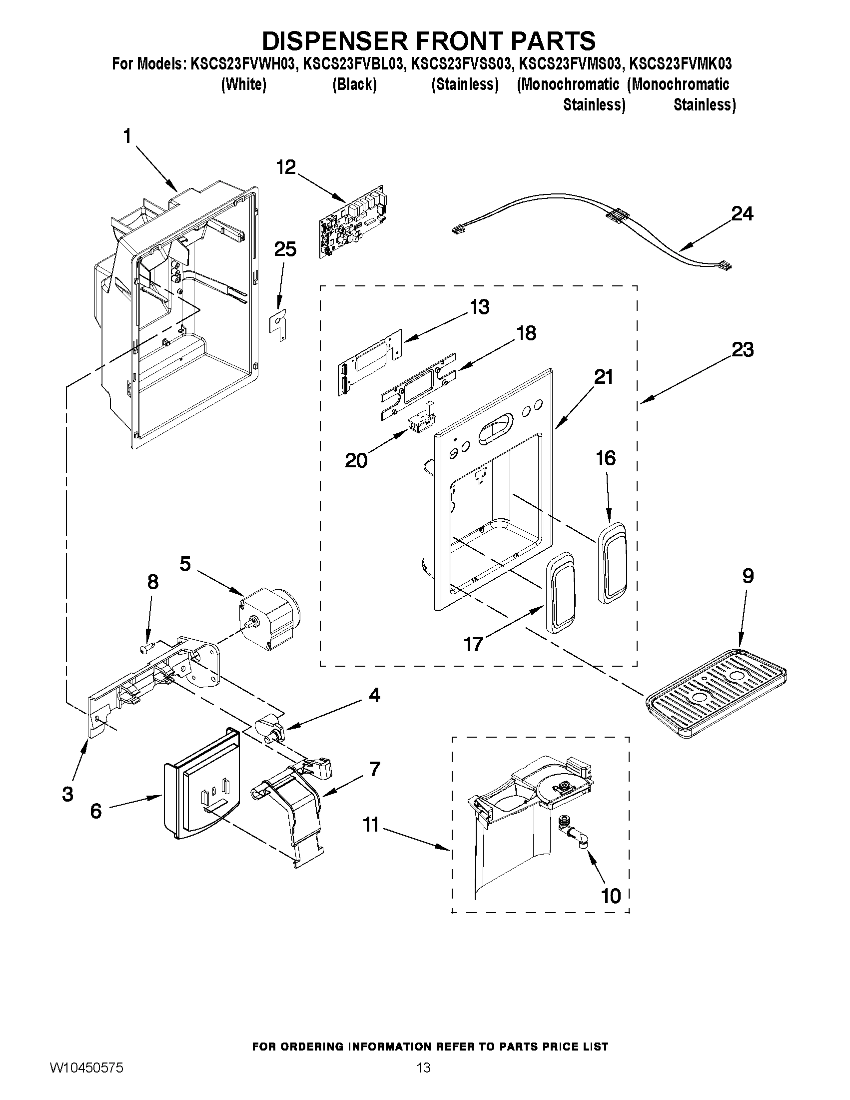 08 - DISPENSER FRONT PARTS