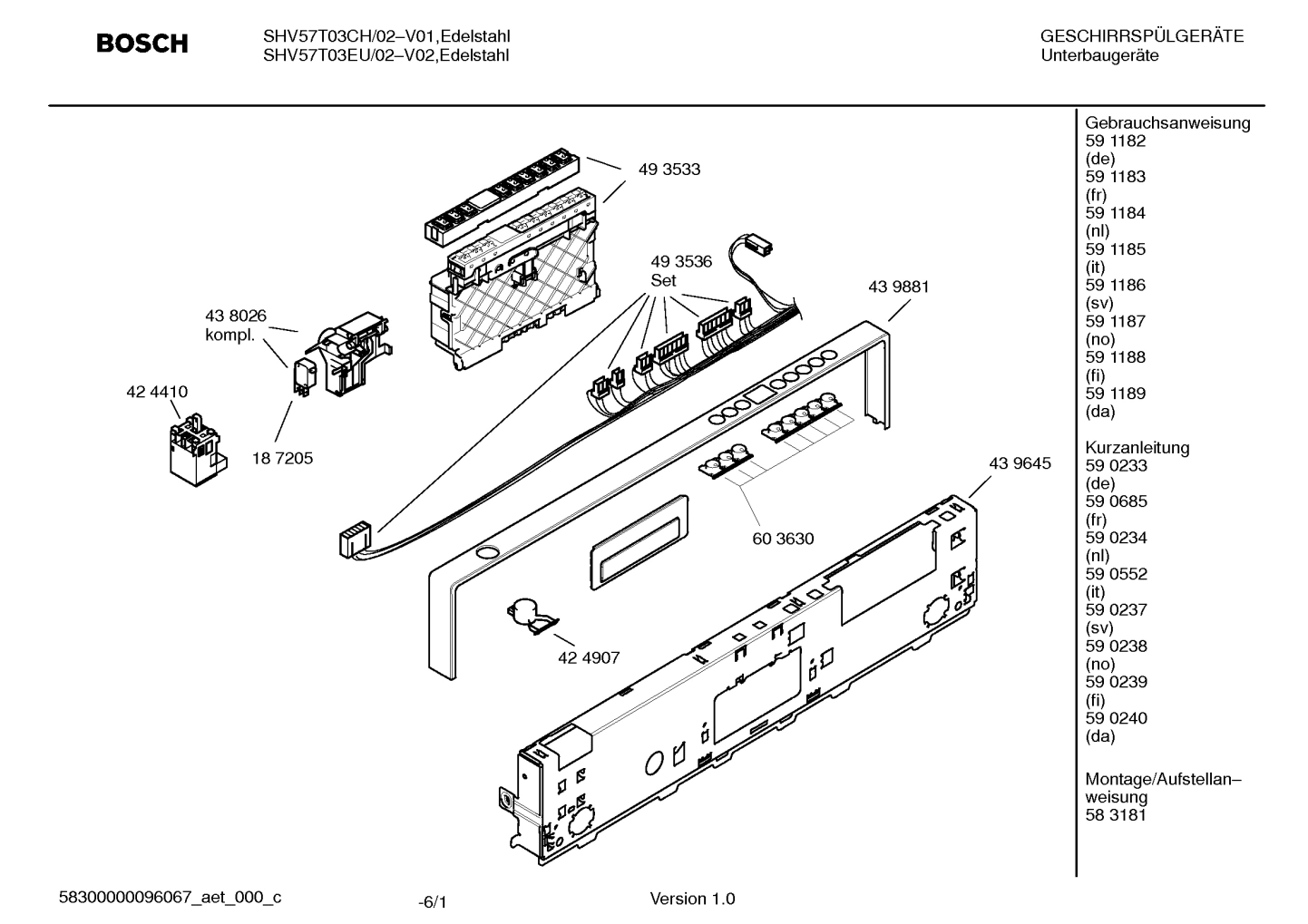 Diagram 1