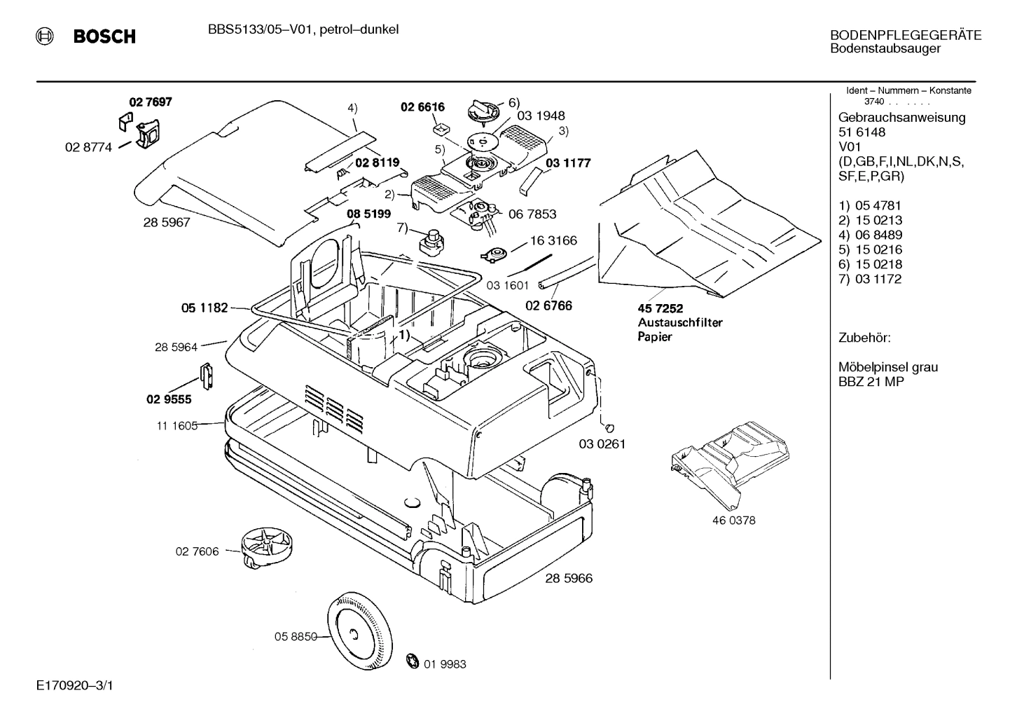 Diagram 1
