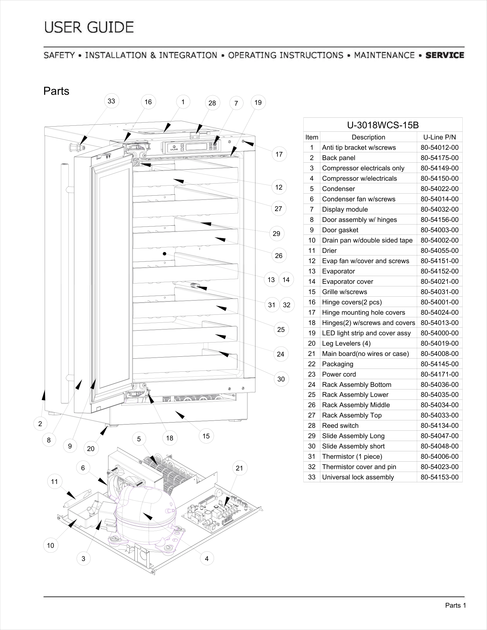 Exploded View