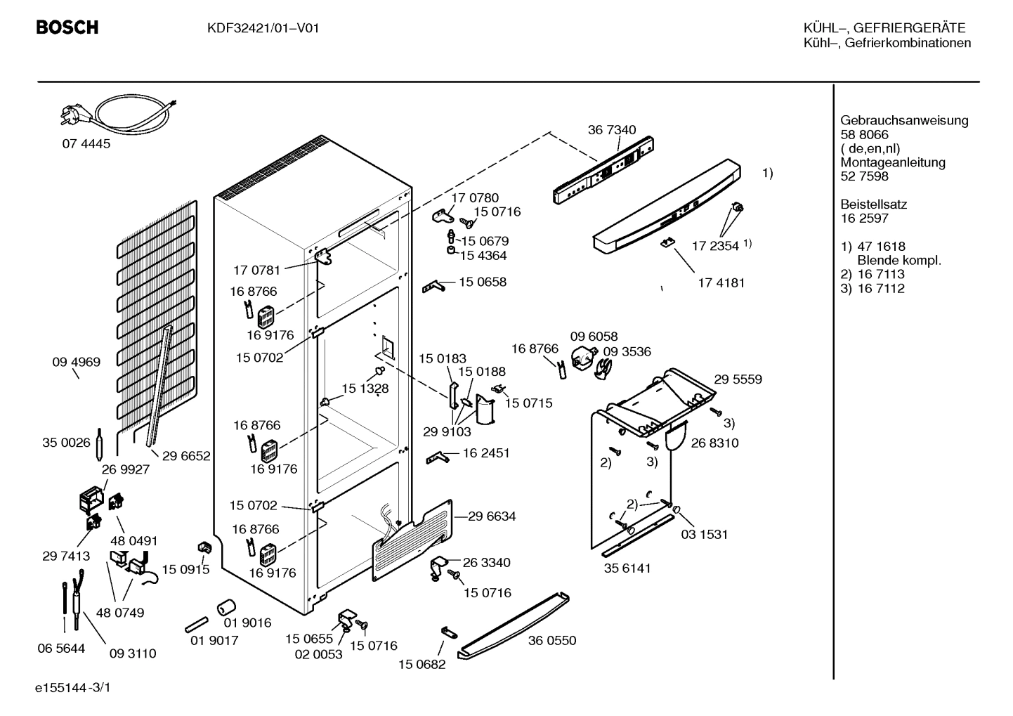 Diagram 1