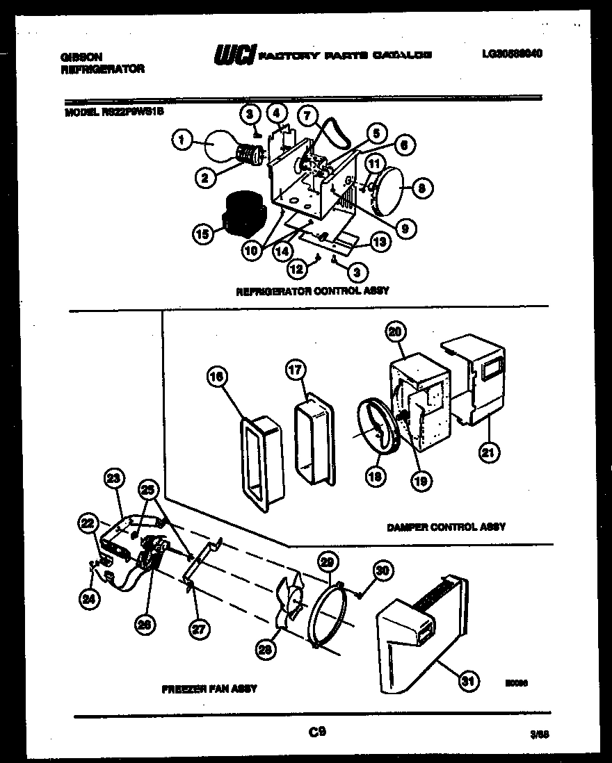 06 - REFRIGERATOR CONTROL ASSEMBLY, DAMP