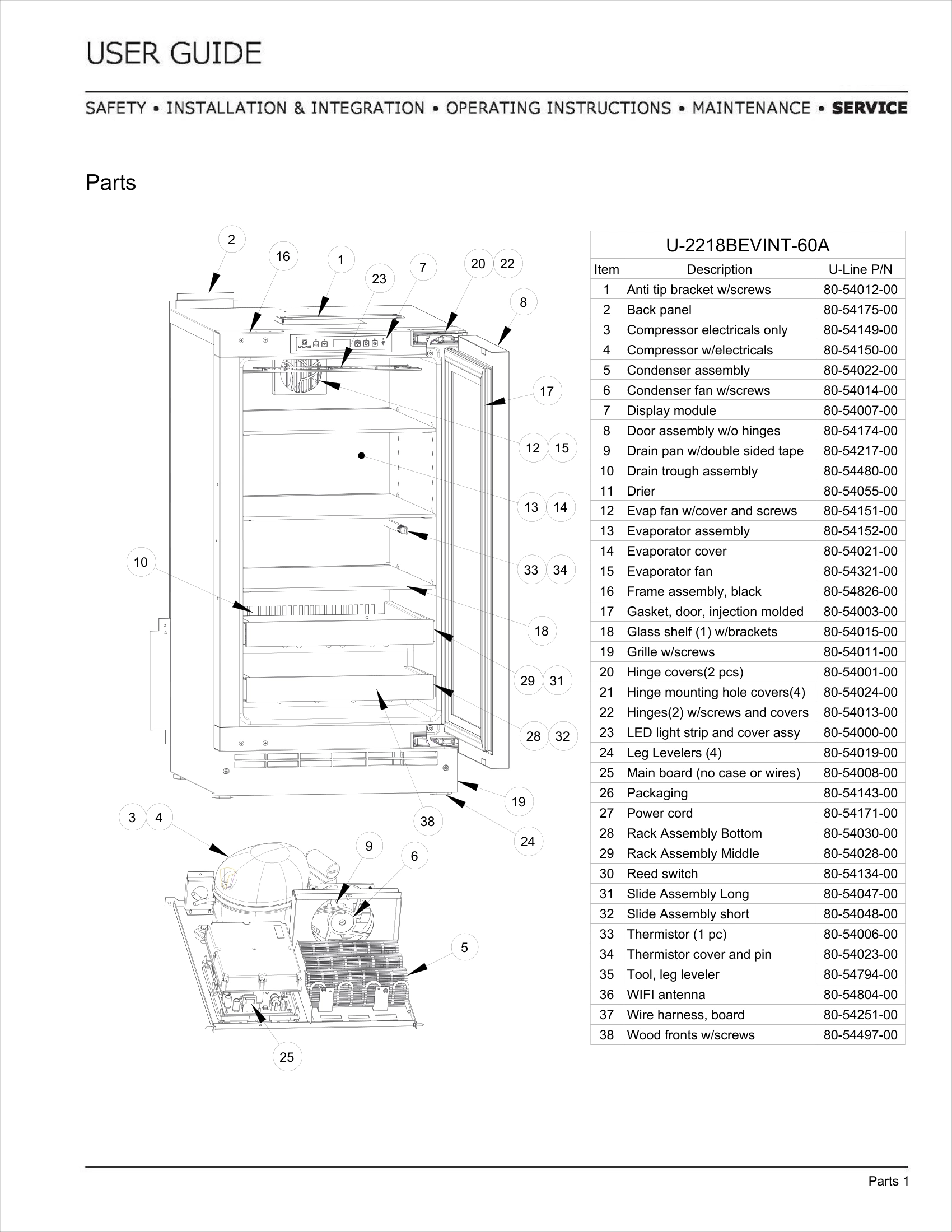 Exploded View