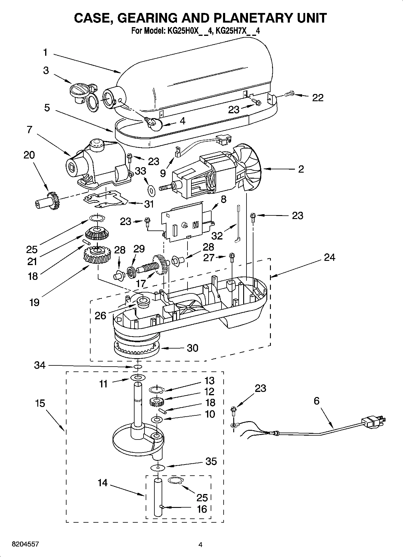 03 - CASE, GEARING AND PLANETARY UNIT, OPTIONAL PARTS