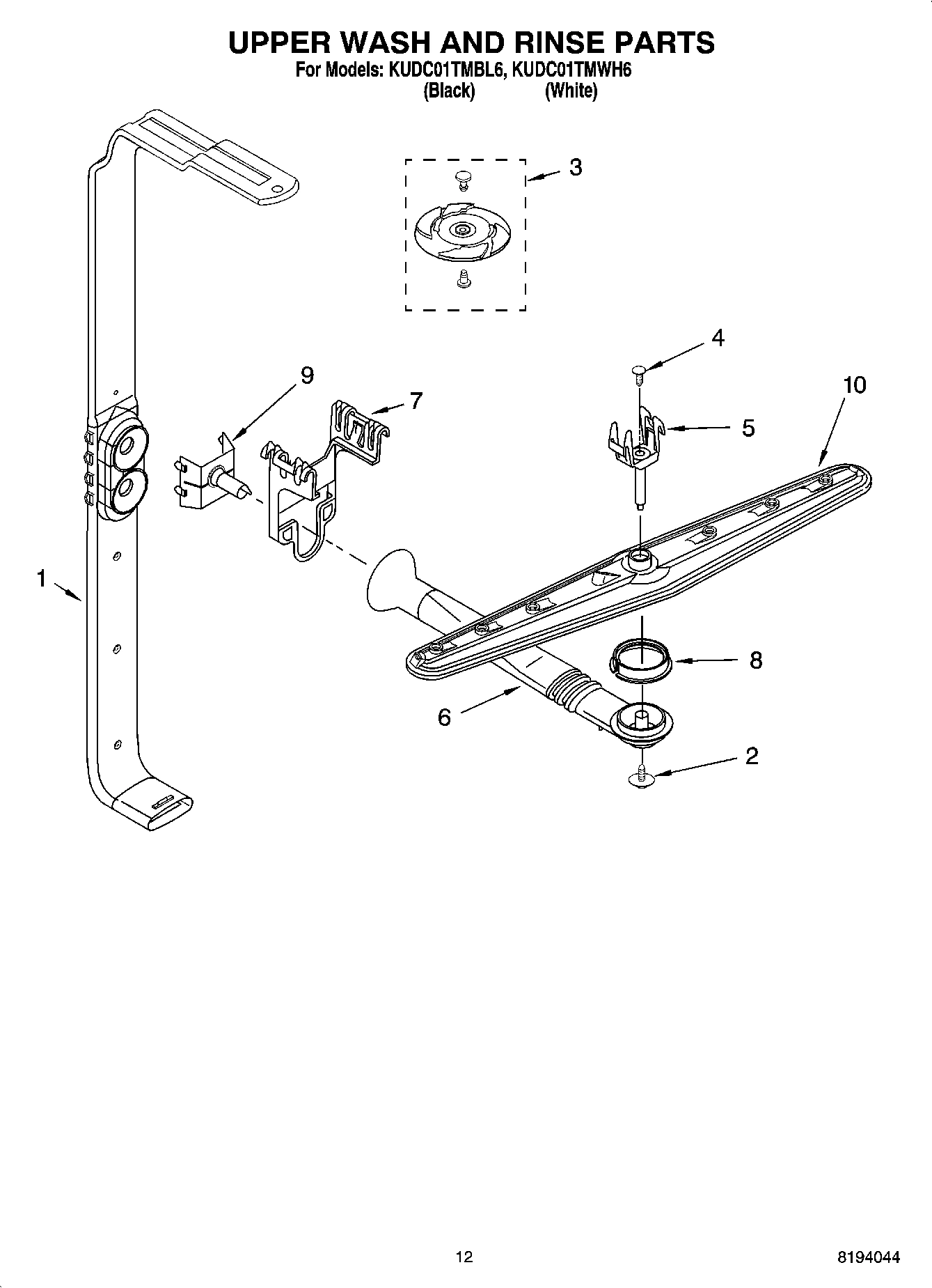 10 - UPPER WASH AND RINSE PARTS