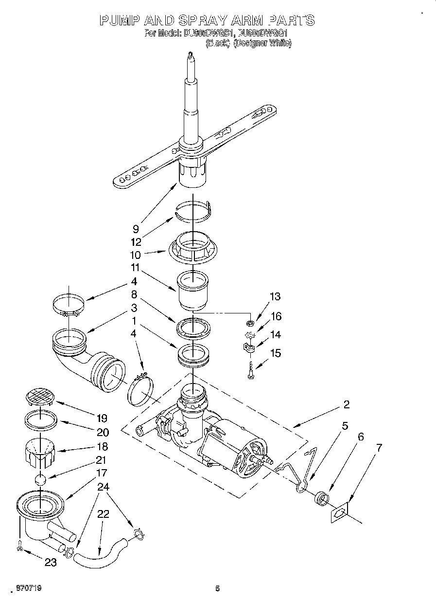 04 - PUMP AND SPRAYARM